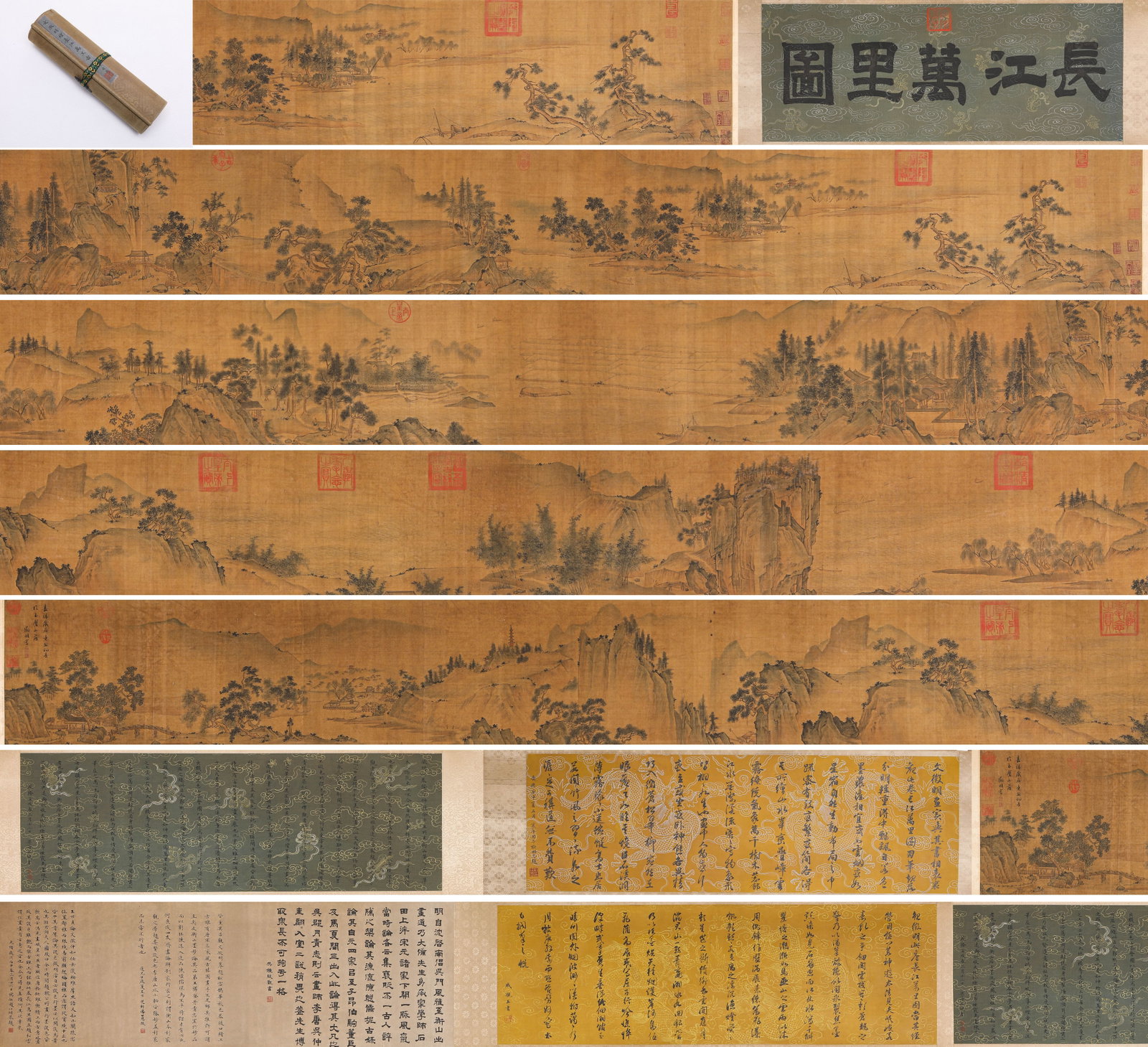 WEN ZHENGMING (1470-1559), ATTRIBUTED TO, THOUSAND MILES OF THE YANGTZE RIVER HANDSCROLL (1 of 20)