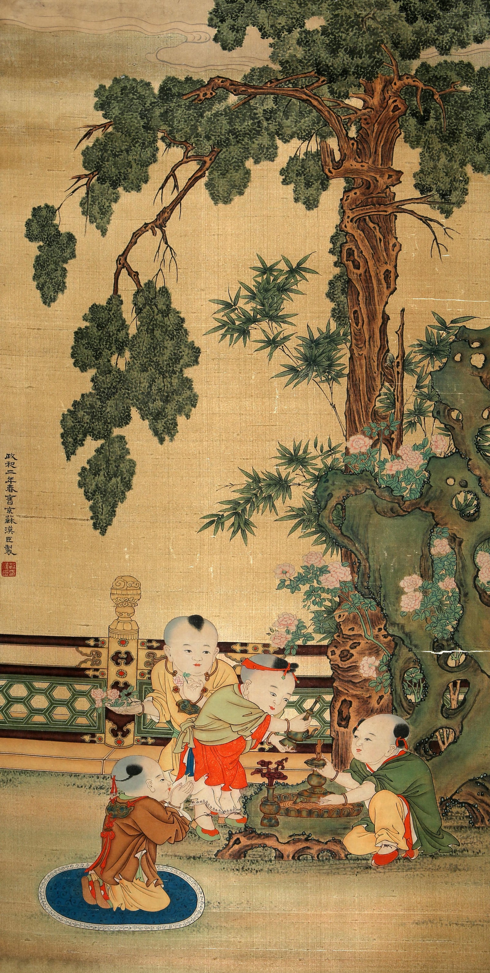 A CHINESE HAND PAINTING WITH THE MARK OF SU HANCHEN: A CHINESE HAND PAINTING WITH THE MARK OF SU HANCHEN Size:90*45cm