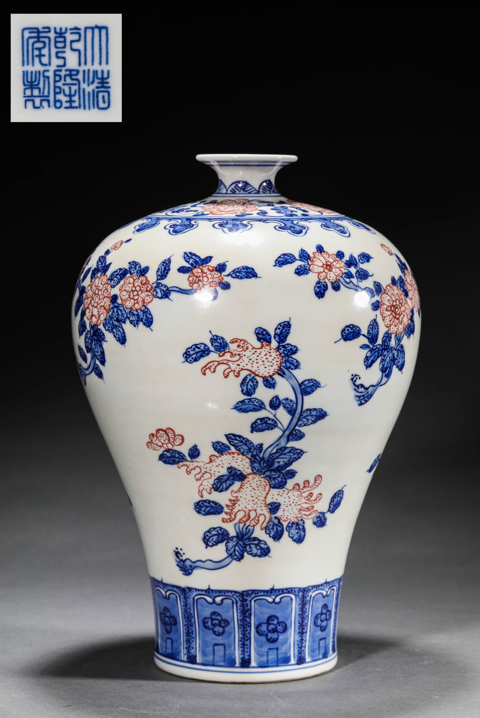 A UNDERGLAZE BLUE AND UNDERGLAZE COPPER RED MEIPING VASE WITH FLORAL MOTIFS (1 of 7)
