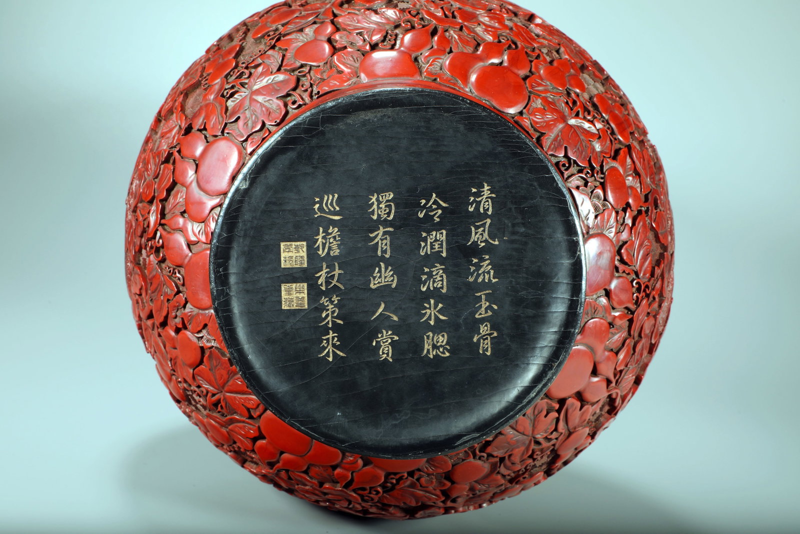A LACQUER 'GOURD' VASE - 8