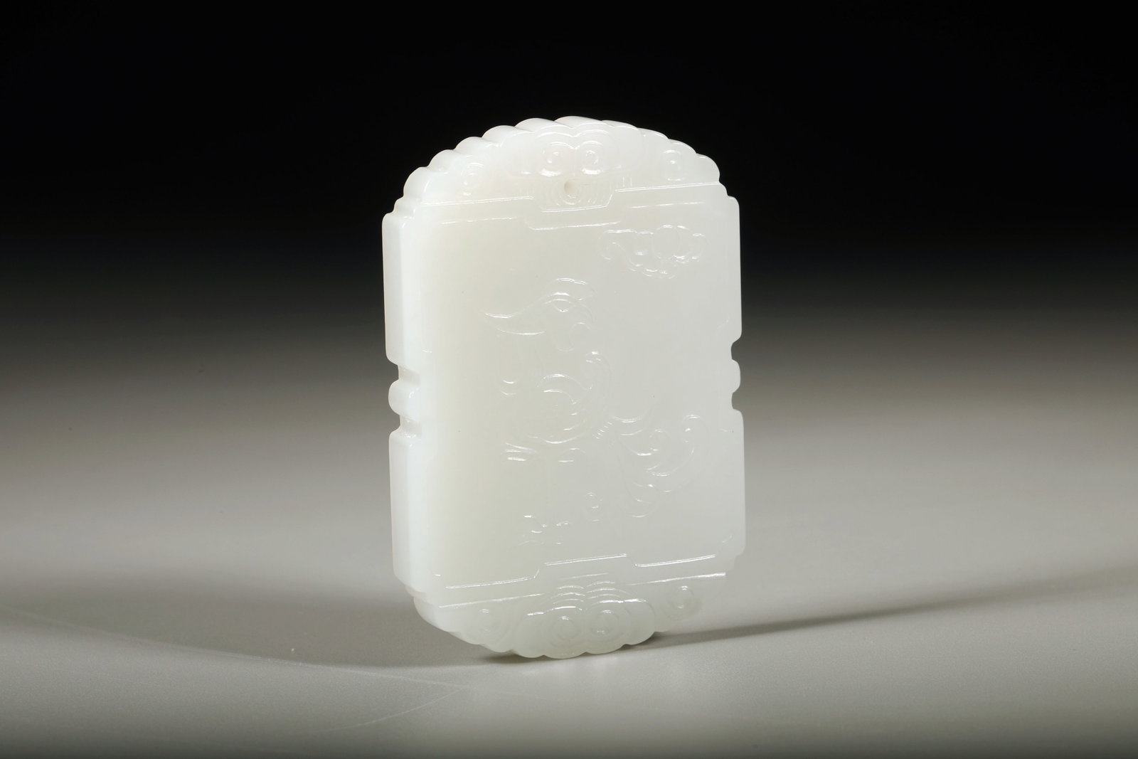 A WHITE JADE 'AUSPICIOUS' PENDANT - 2