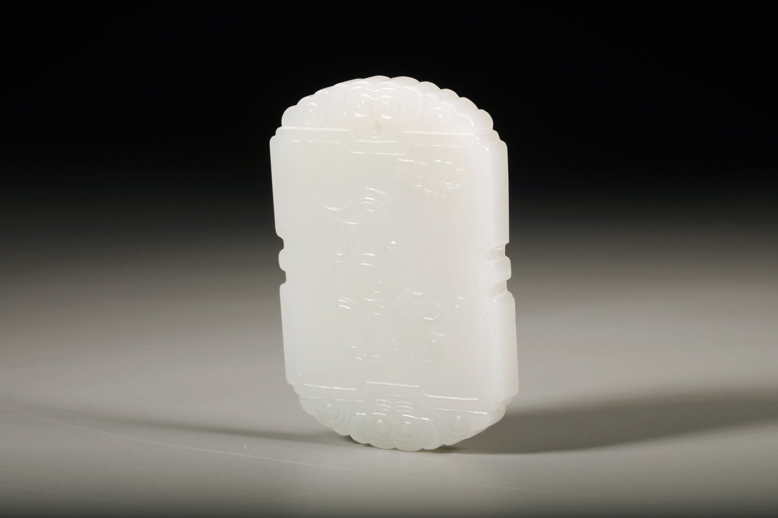 A WHITE JADE 'AUSPICIOUS' PENDANT - 3
