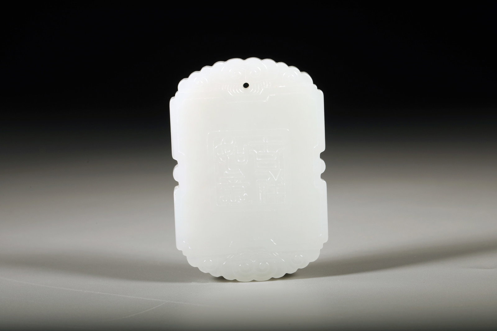 A WHITE JADE 'AUSPICIOUS' PENDANT - 4