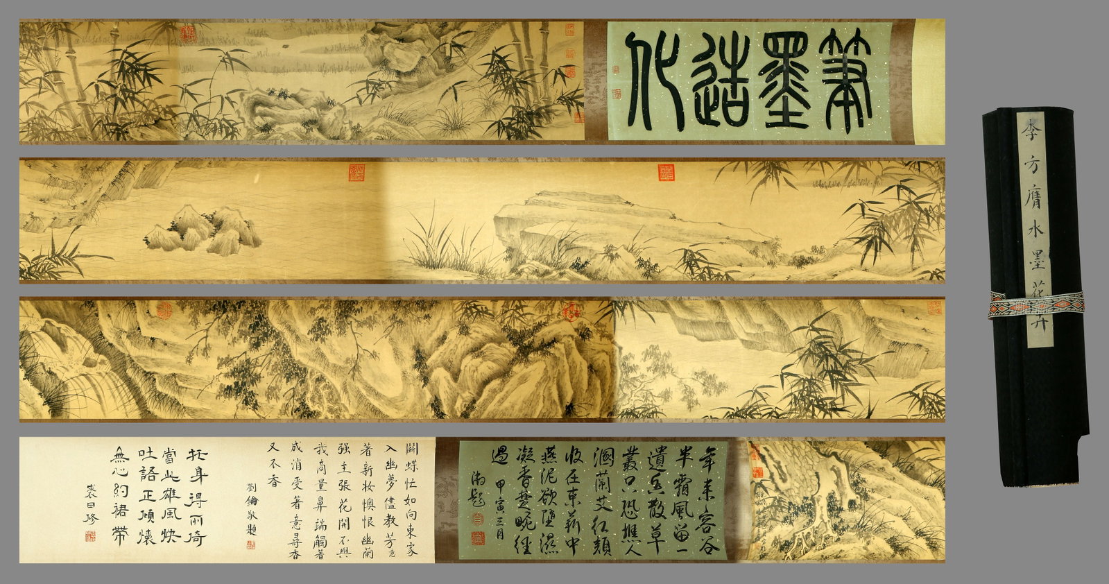 A CHINESE LONG SCROLL HAND PAINTING WITH THE MARK OF LI FANGYING (1 of 18)