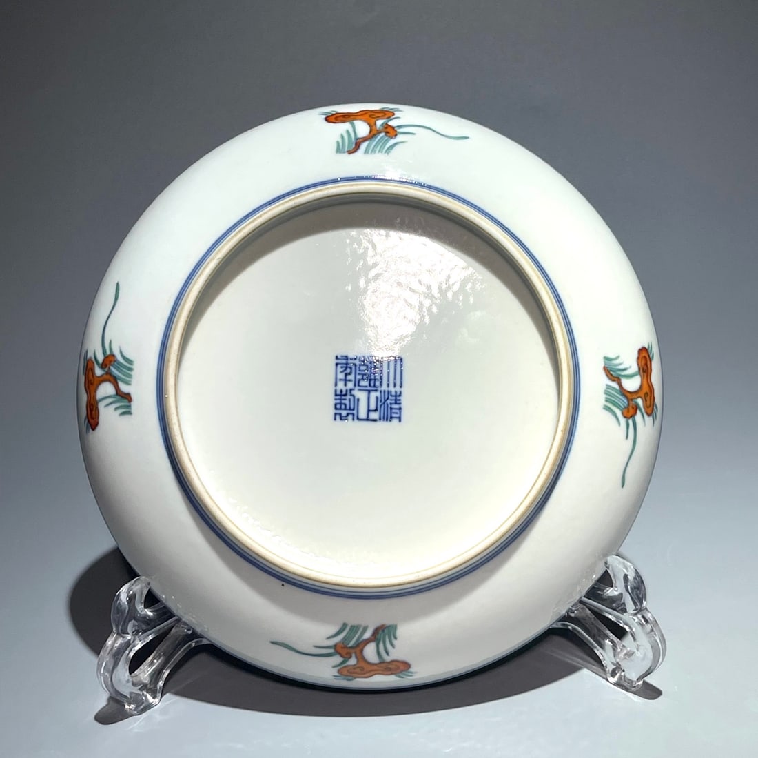 A DOUCAI 'NINE CRANES AND SPRING' DISH - 8