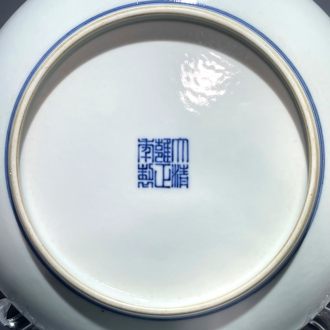 A DOUCAI 'NINE CRANES AND SPRING' DISH - 9