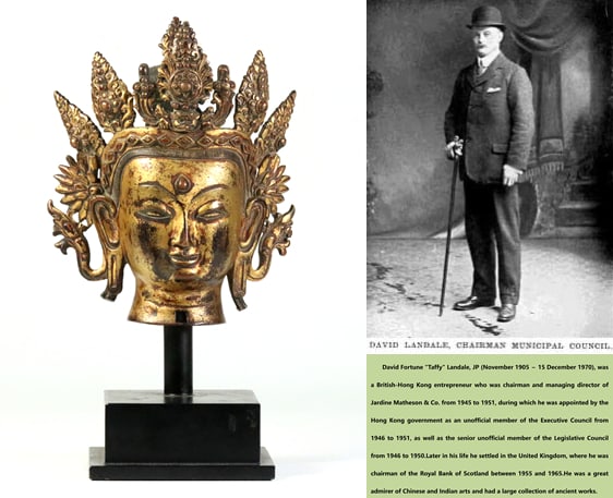 A GILT-BRONZE FIGURE OF A TARA, FRAGMENT: A GILT-BRONZE FIGURE OF A TARA, FRAGMENT Size:23.2*18.1*10.6cm;Weight:2682grams