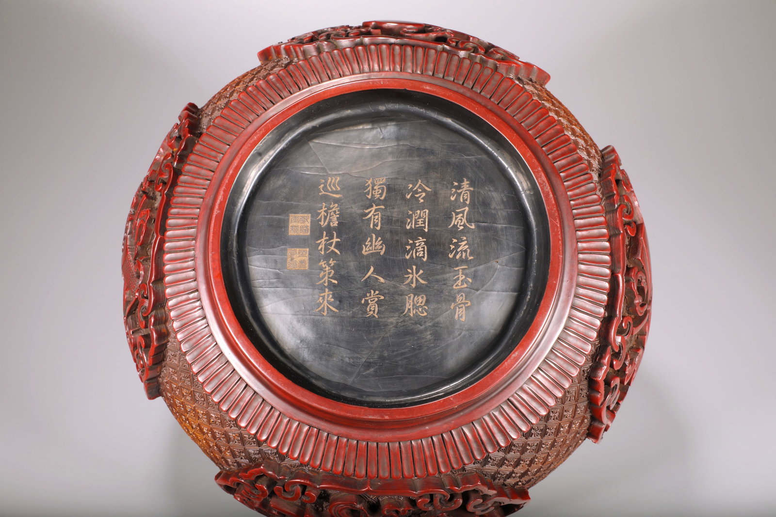 A LACQUER BOWL WITH EIGHT BUDDHIST EMBLEMS - 6