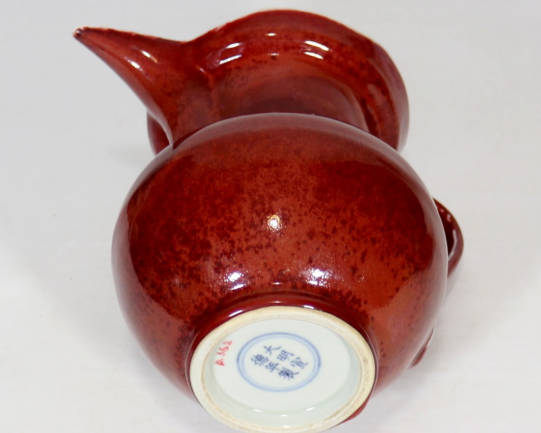 A RUBY-RED-GLAZED MONK'S CAP EWER - 7