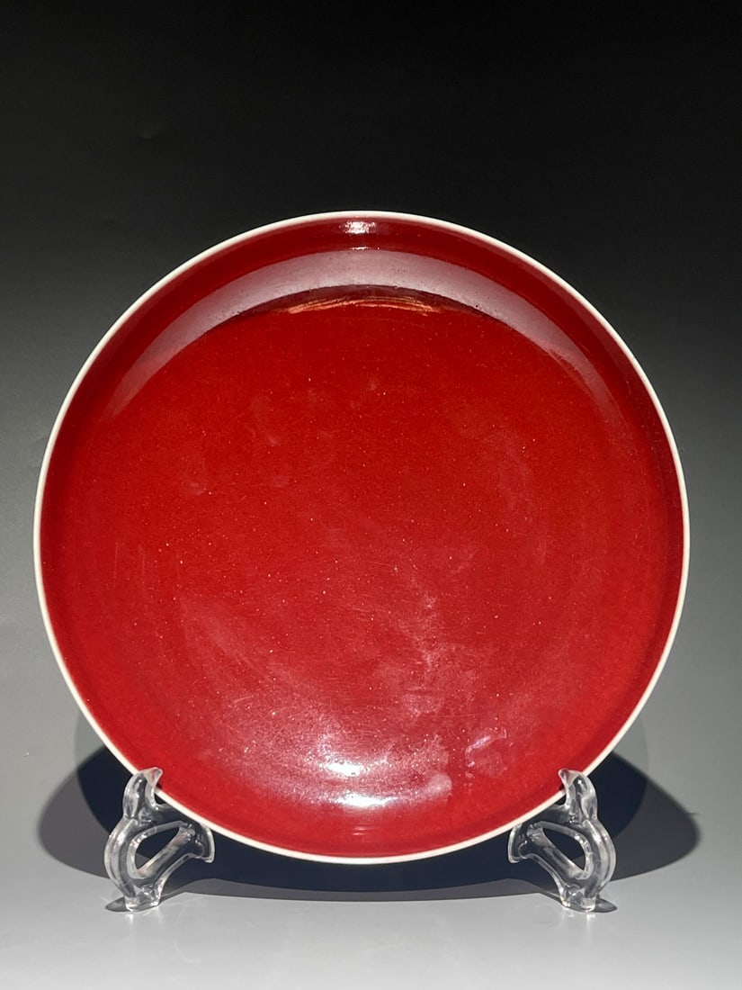 A SACRIFICIAL RED-GLAZED DISH - 2