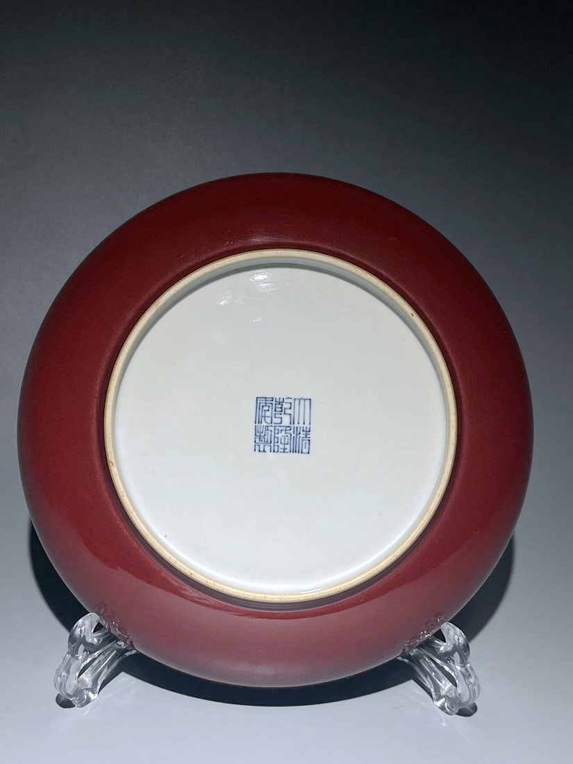 A SACRIFICIAL RED-GLAZED DISH - 3