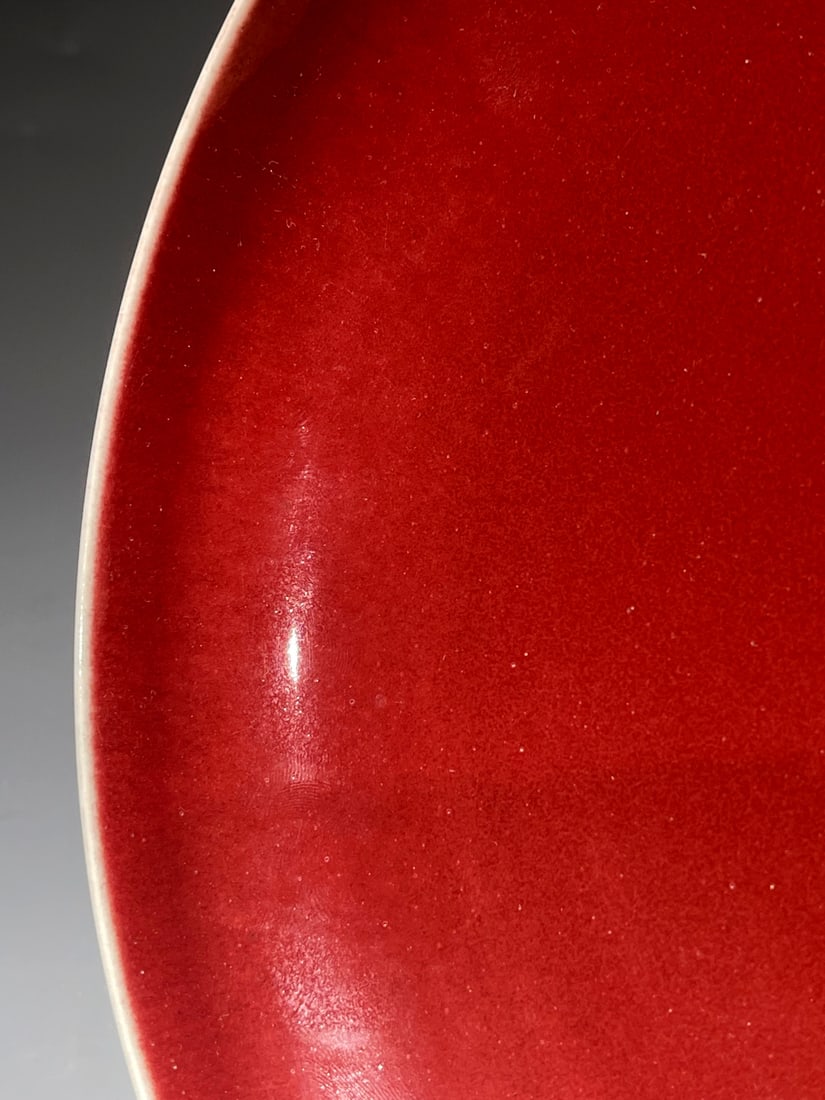 A SACRIFICIAL RED-GLAZED DISH - 7