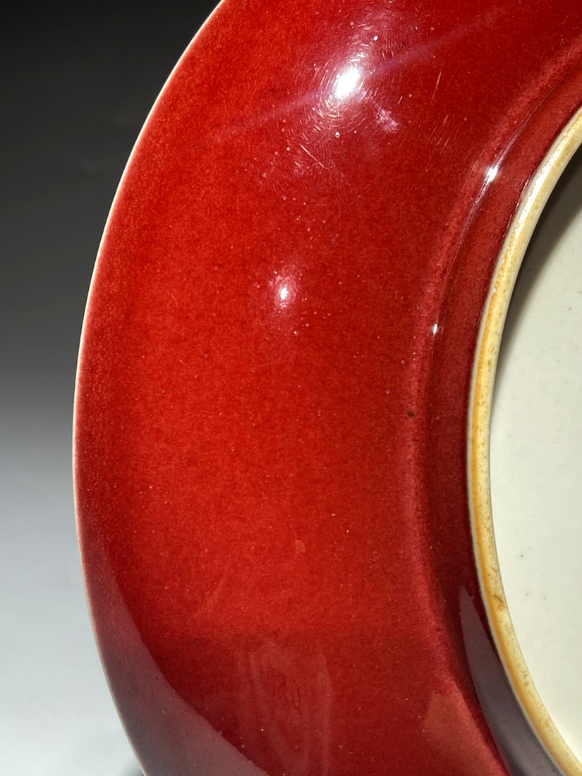 A SACRIFICIAL RED-GLAZED DISH - 8