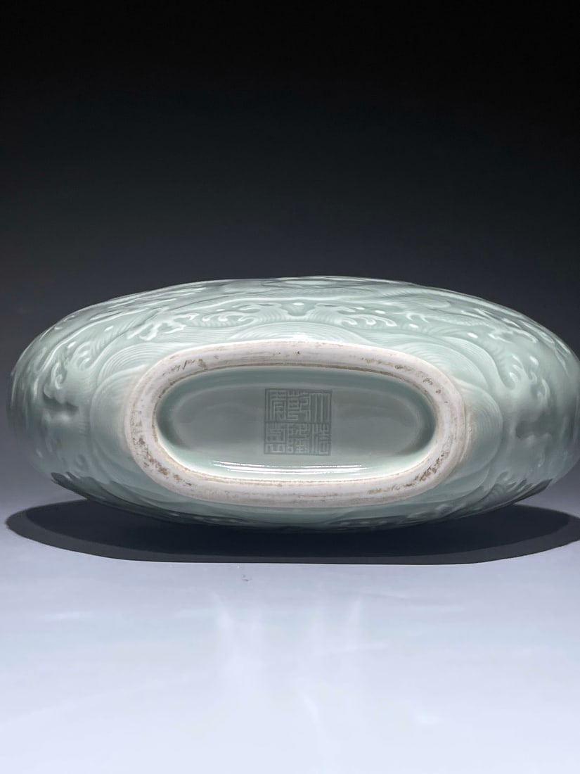 A CELADON-GLAZED 'DRAGON AND CLOUDS' MOONFLASK WITH LOOP HANDLES - 7