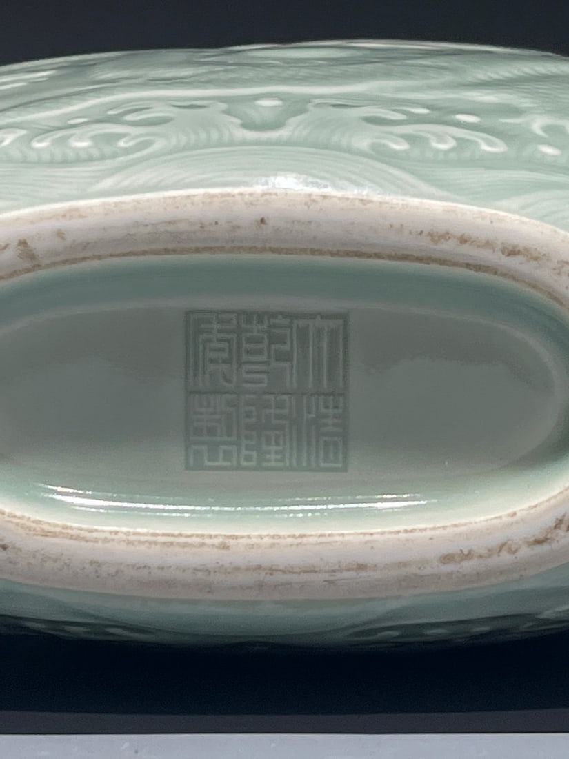 A CELADON-GLAZED 'DRAGON AND CLOUDS' MOONFLASK WITH LOOP HANDLES - 8