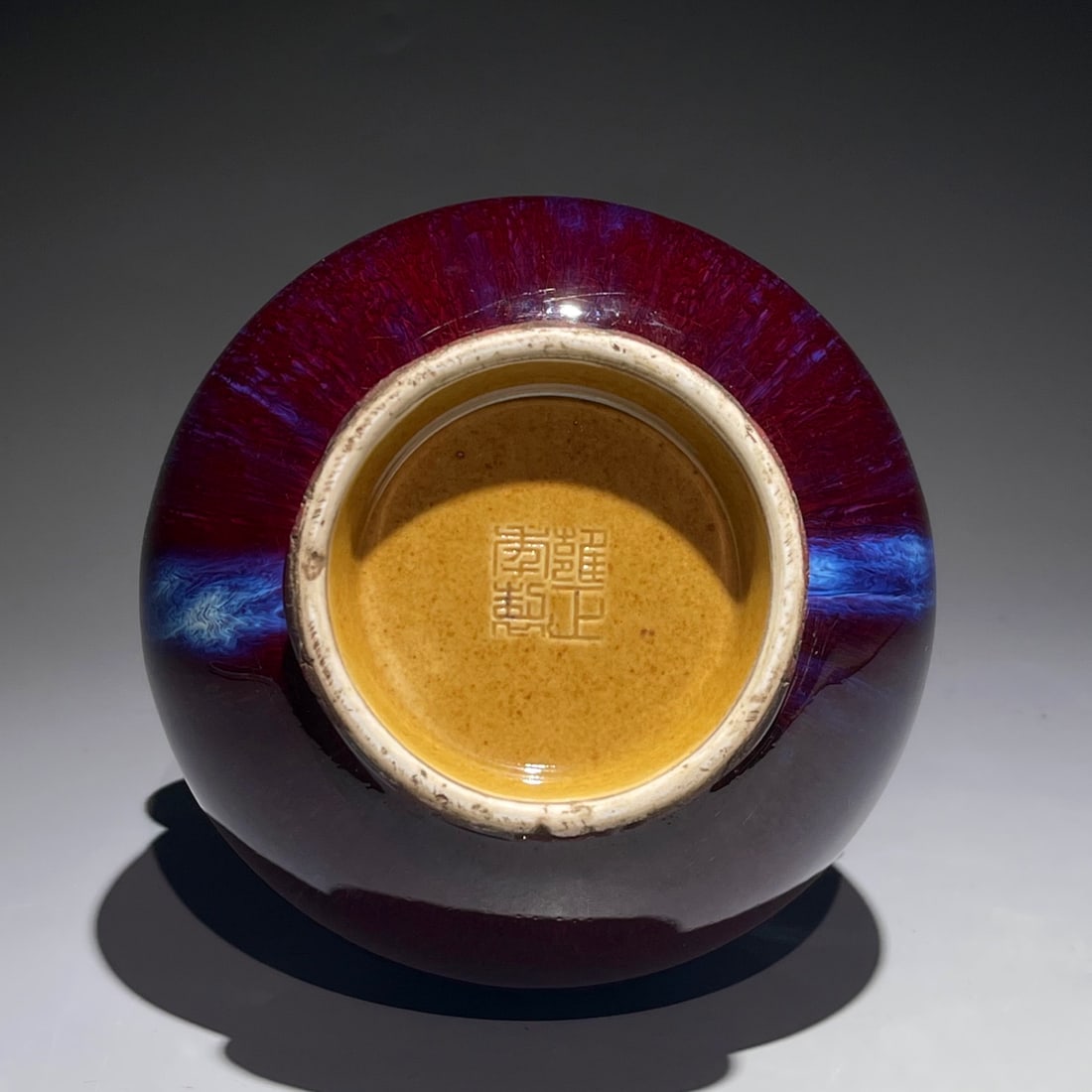 A FLAMBE GLAZED BAT EARED VASE - 10
