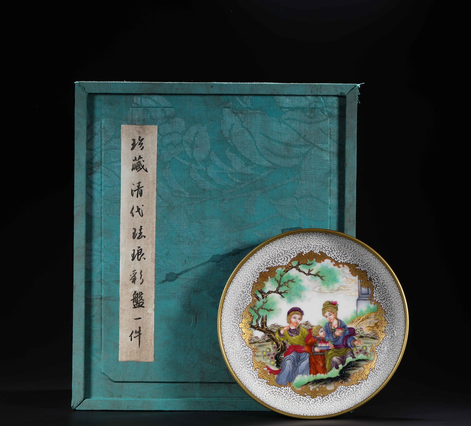 ENAMEL FIGURE PLATE: ENAMEL FIGURE PLATE (15.5cm)