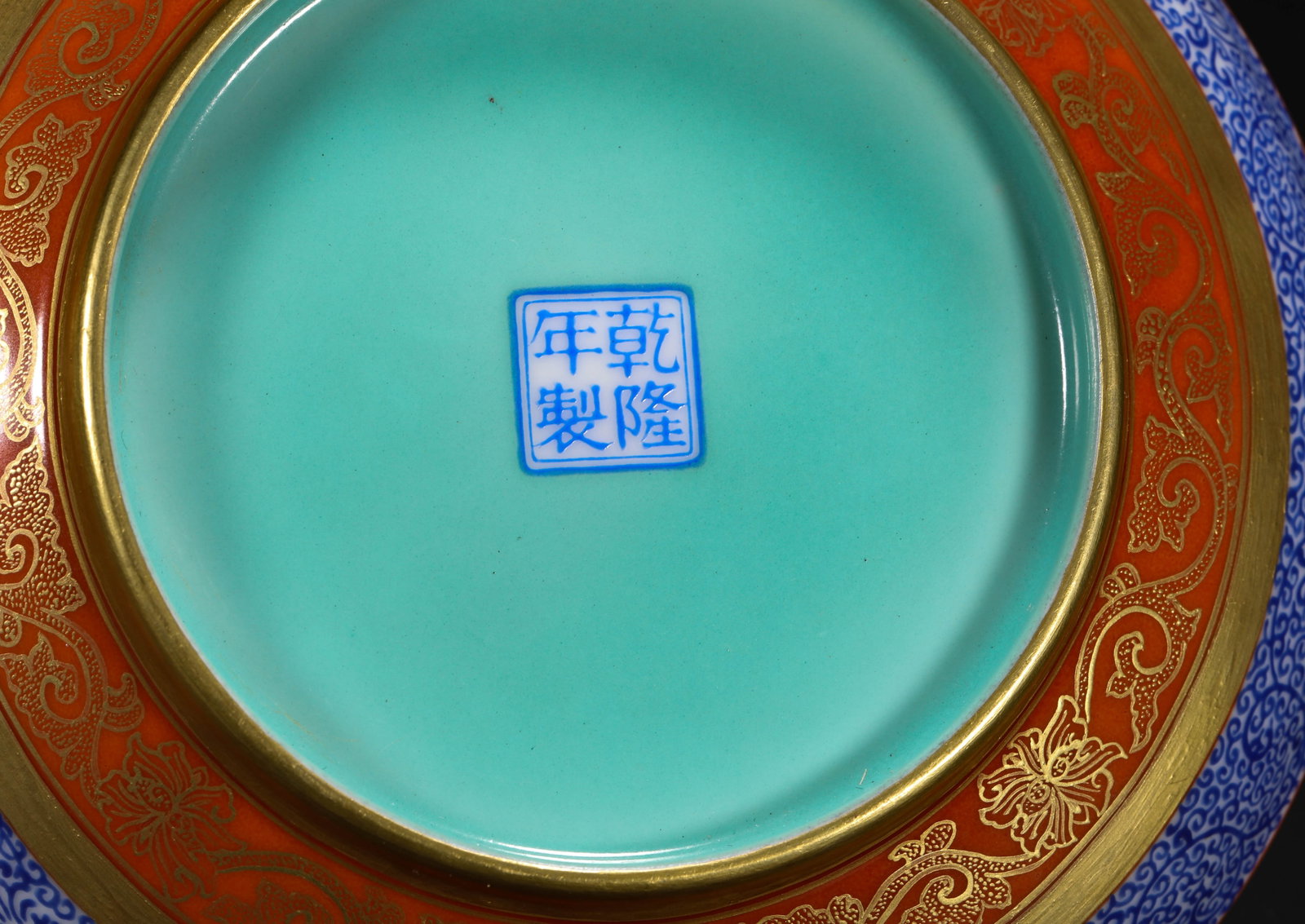 ENAMEL FIGURE PLATE - 6