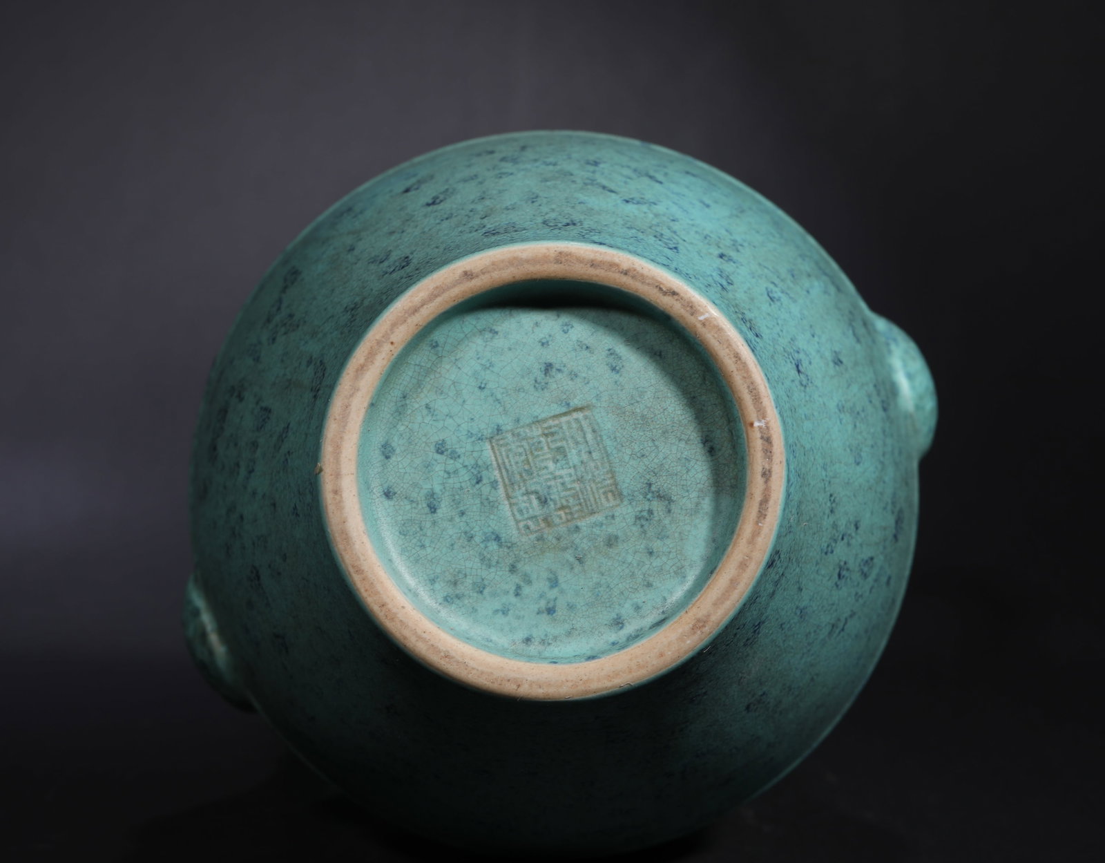 JUN KILN DOUBLE-EARED VASE - 9