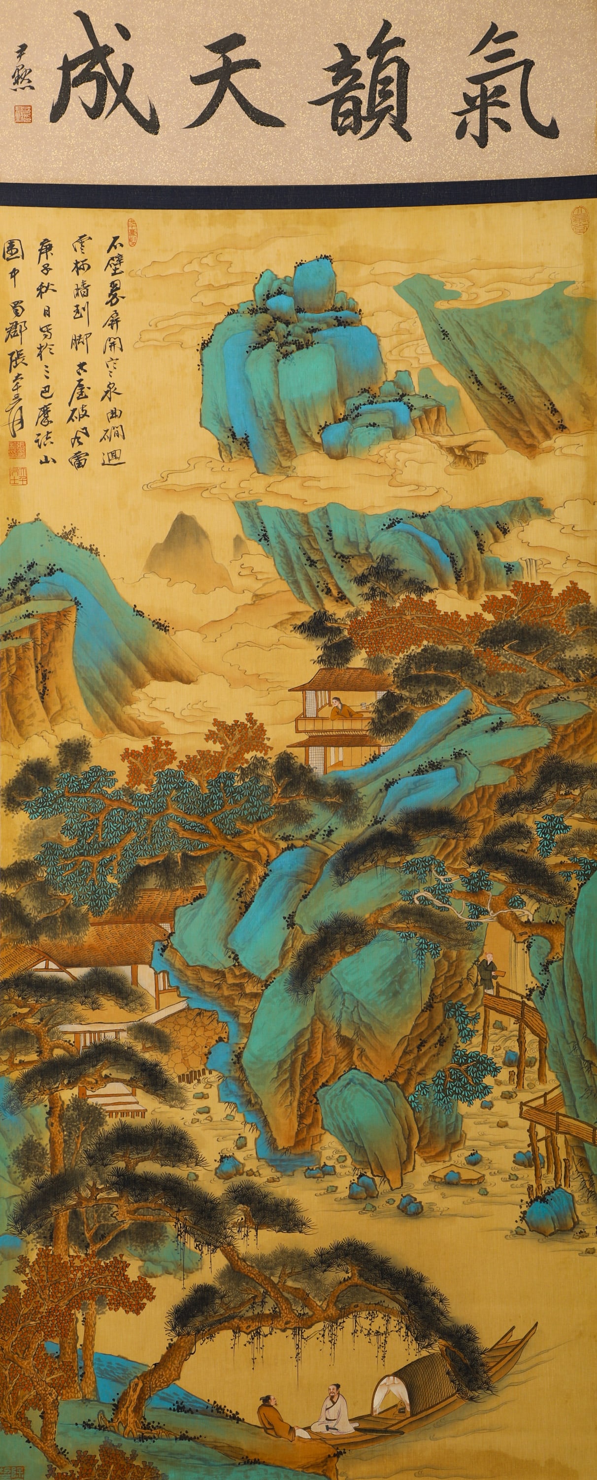ZHANG DAQIAN (1899-1983) GREEN AND BLUE LANDSCAPE SCROLL: ZHANG DAQIAN (1899-1983) GREEN AND BLUE LANDSCAPE SCROLL (135 x 64cm)