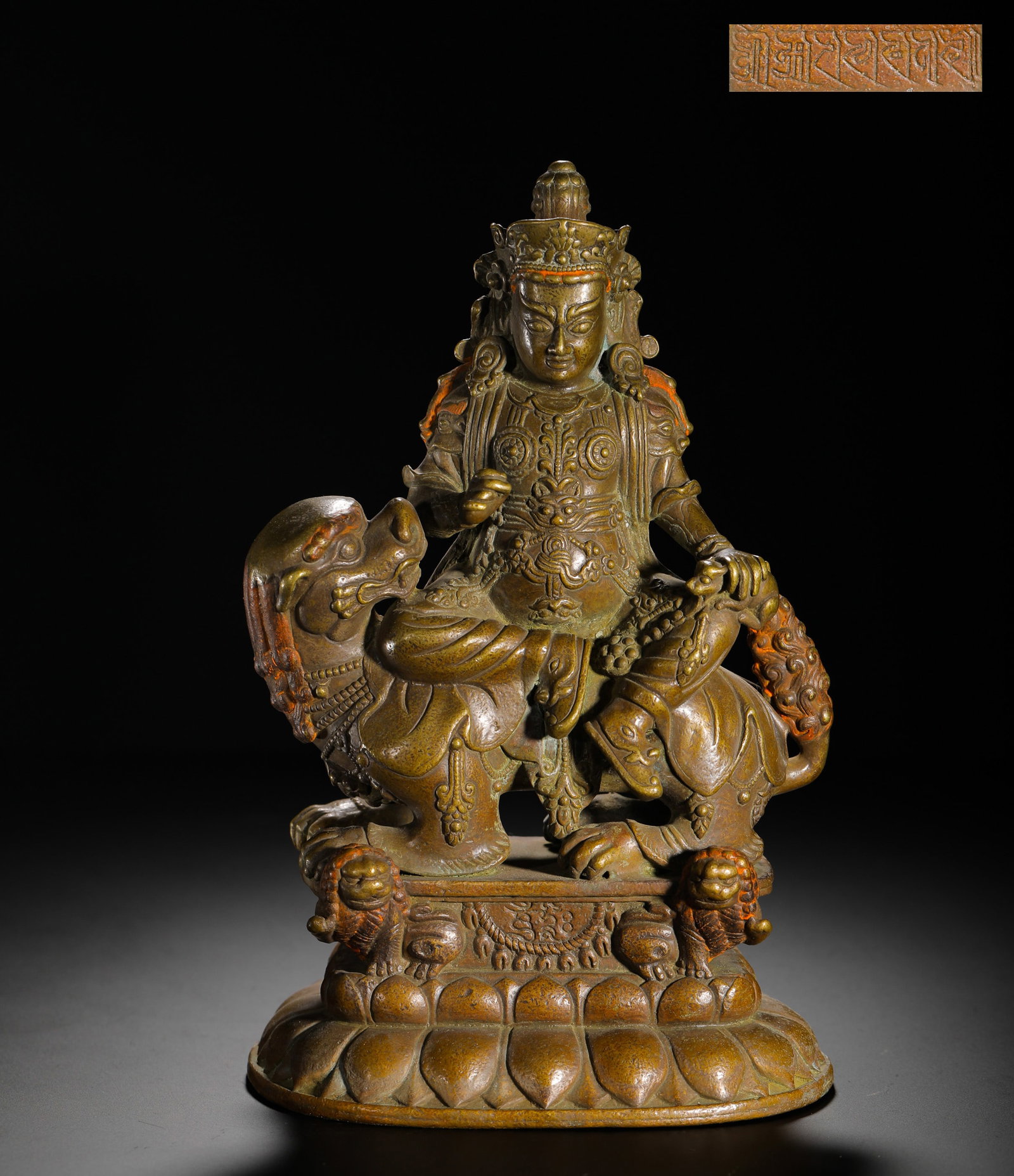 BRONZE STATUE OF THE KING OF TREASURES: BRONZE STATUE OF THE KING OF TREASURES (24 x 15cm,Weight:3160g)