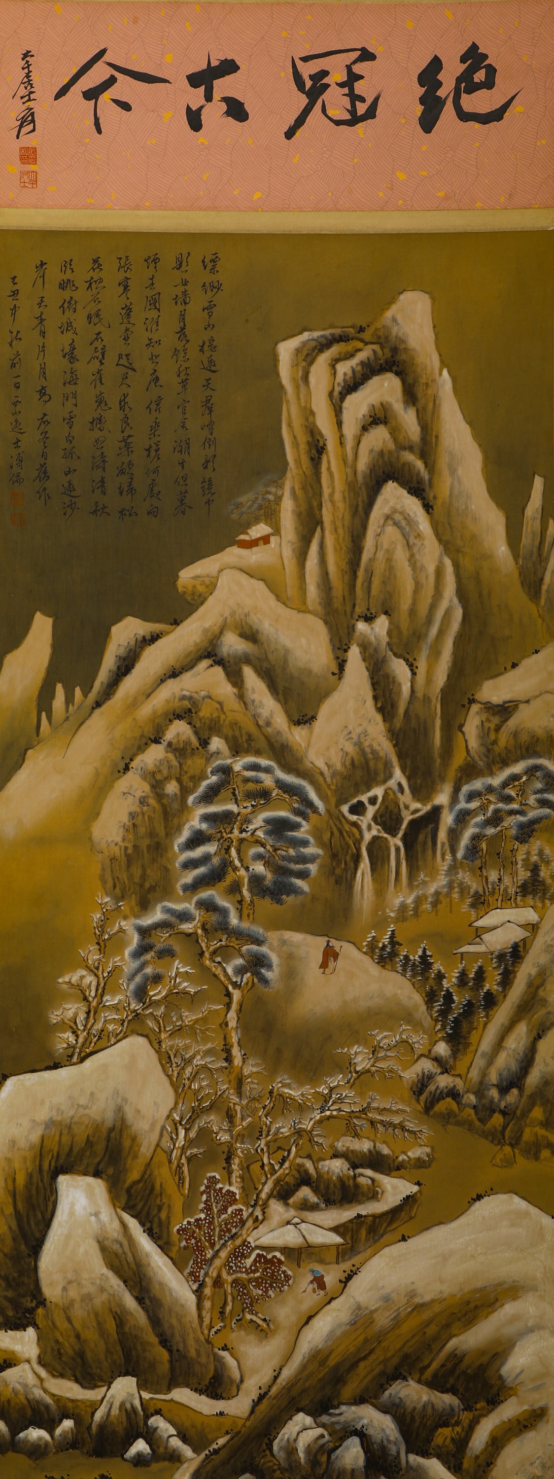ZHANG DAQIAN (1899-1983) PAINTED A VERTICAL SCROLL OF A BODHISATTVA: ZHANG DAQIAN (1899-1983) PAINTED A VERTICAL SCROLL OF A BODHISATTVA (135 x 60cm)
