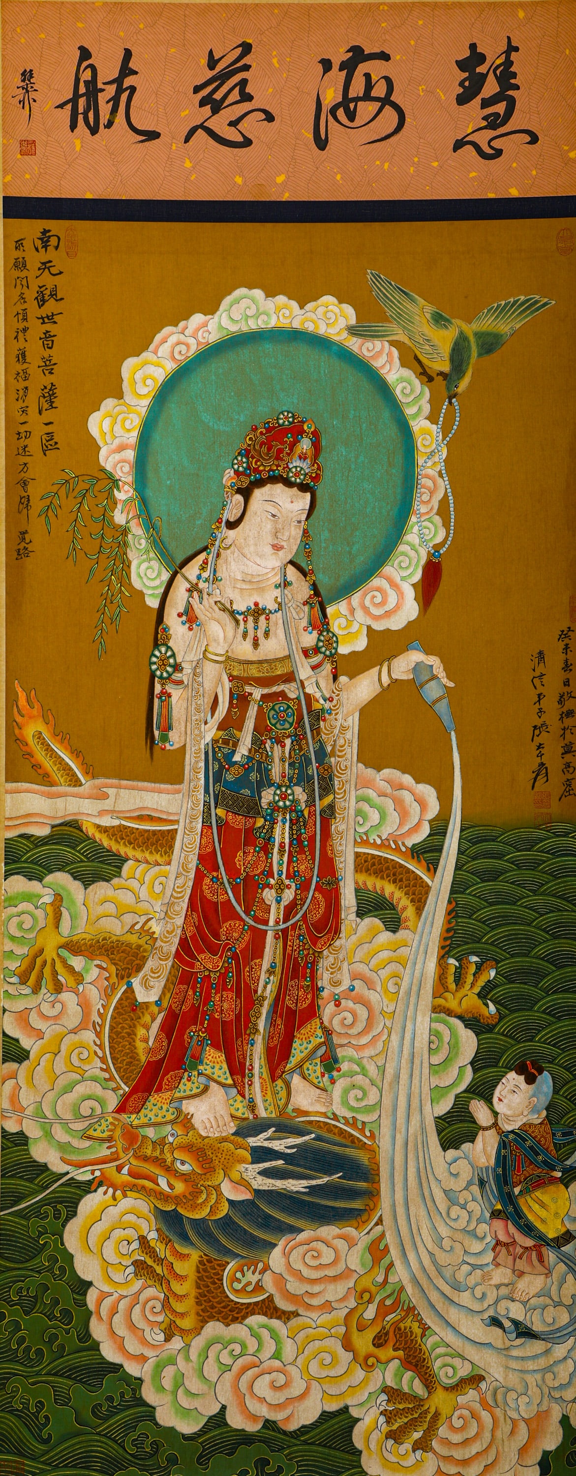 WU HUFAN (1894-1968), A VERTICAL SCROLL OF SNOW LANDSCAPE ON SILK: WU HUFAN (1894-1968), A VERTICAL SCROLL OF SNOW LANDSCAPE ON SILK (135 x 63cm)