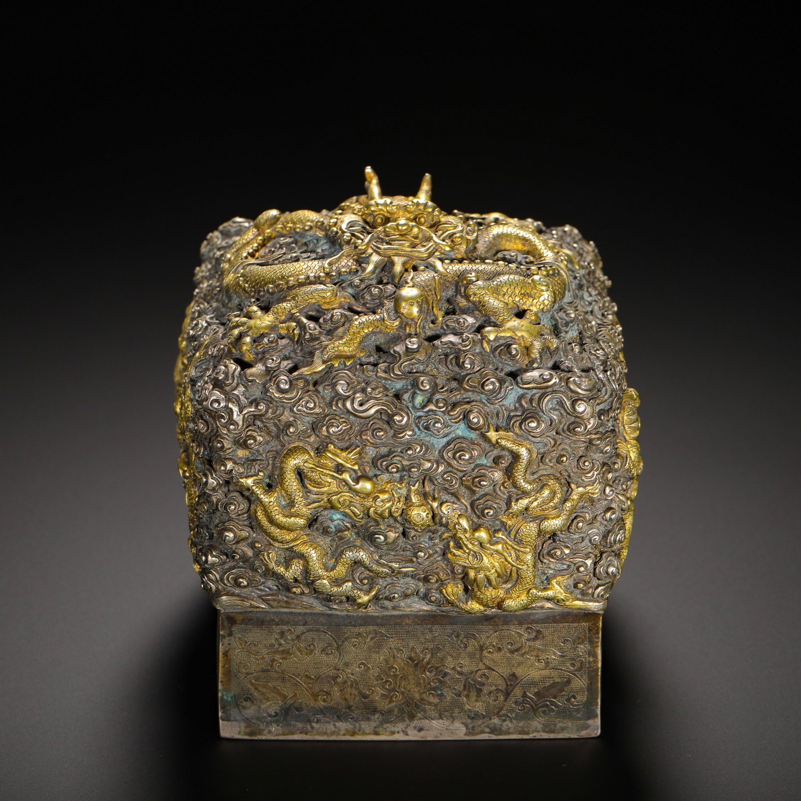 SILVER GILDED JADE SEAL WITH DRAGON AND CLOUD PATTERNS - 6