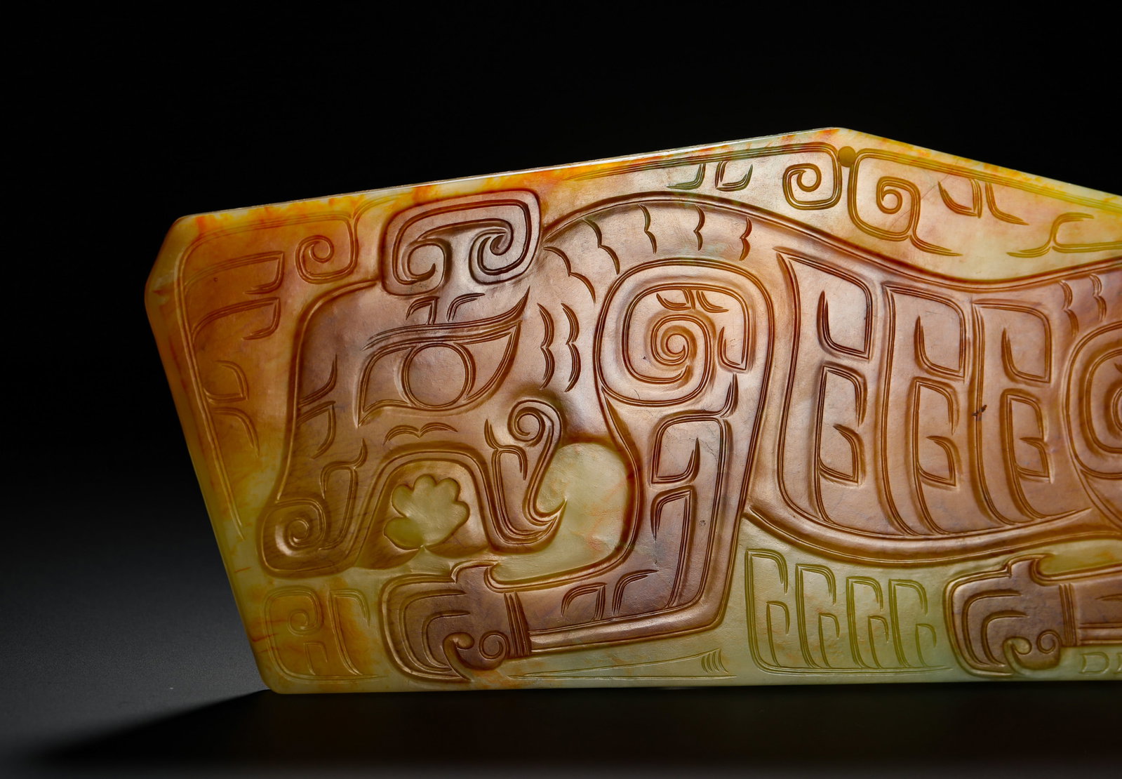 HETIAN JADE TIGER-PATTERNED PENDANT - 2