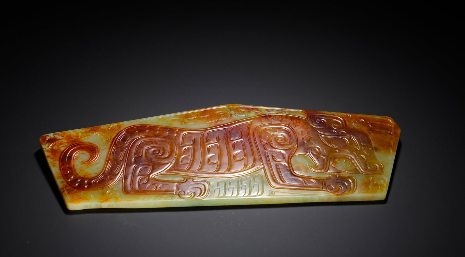HETIAN JADE TIGER-PATTERNED PENDANT - 4
