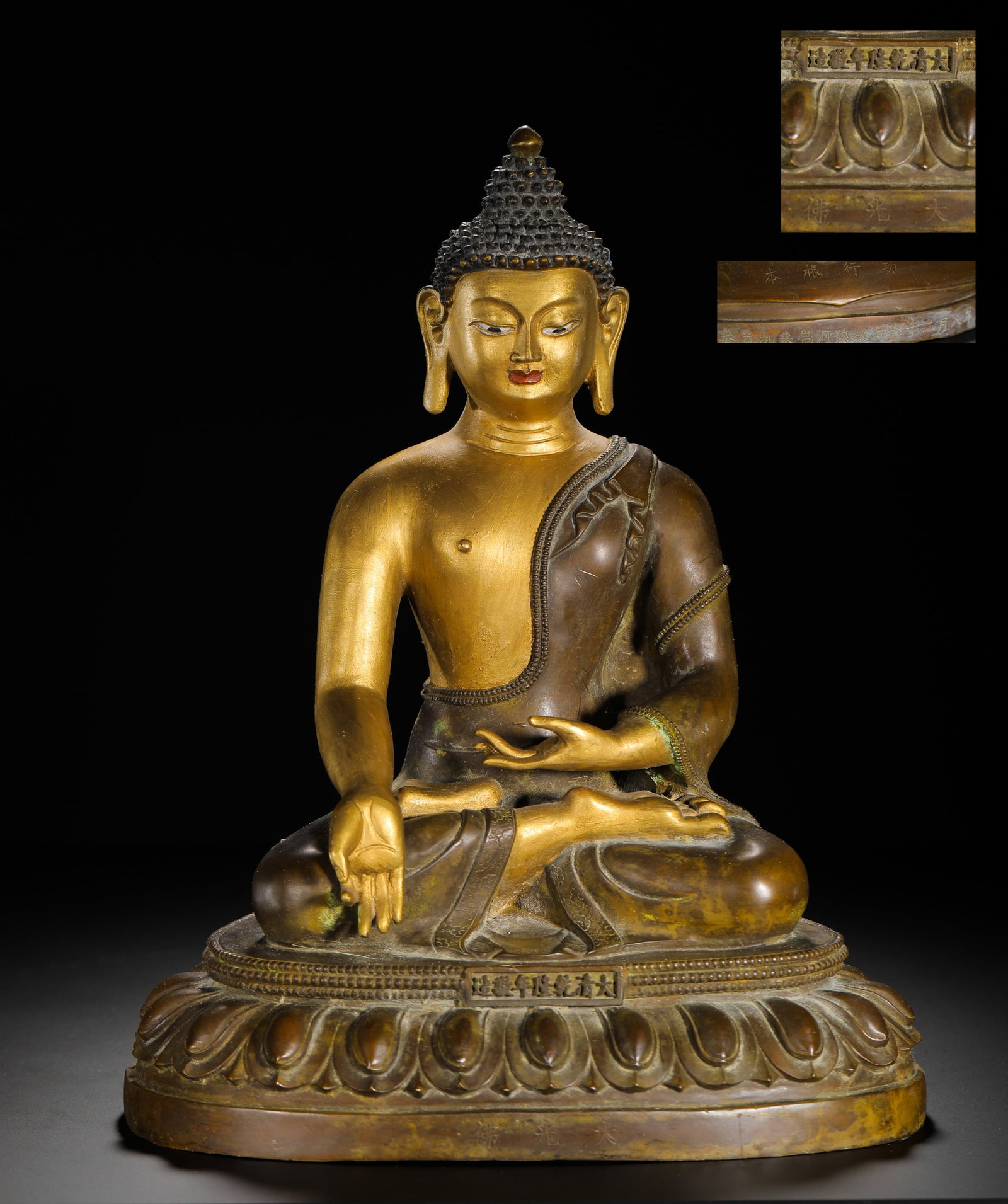 A GILDED BRONZE STATUE OF SAKYAMUNI BUDDHA FROM THE QIANLONG PERIOD: A GILDED BRONZE STATUE OF SAKYAMUNI BUDDHA FROM THE QIANLONG PERIOD (29 x 23cm,Weight:4050g)