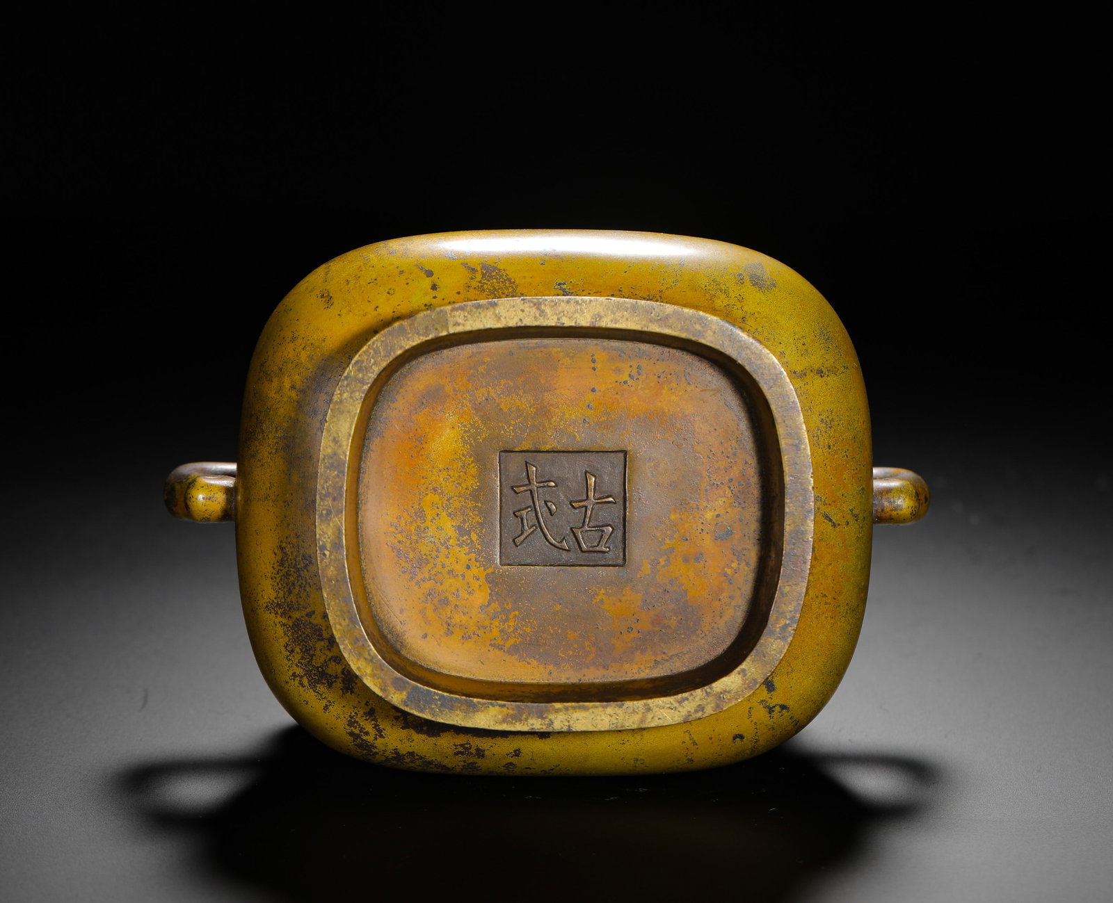 BRONZE ELEPHANT EAR STOVE - 5