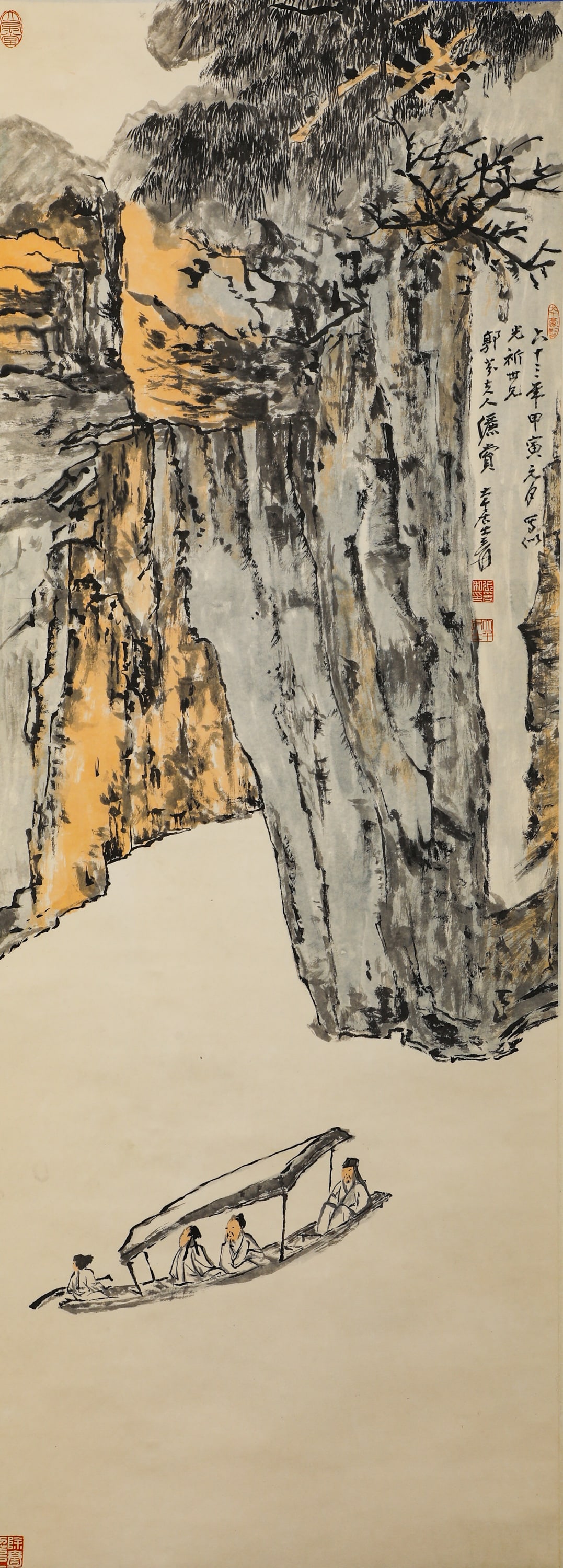ZHANG DAQIAN (1899-1983) ON PAPER, THE MIRROR HEART OF A LADY IN INK: ZHANG DAQIAN (1899-1983) ON PAPER, THE MIRROR HEART OF A LADY IN INK (132 x 48cm)