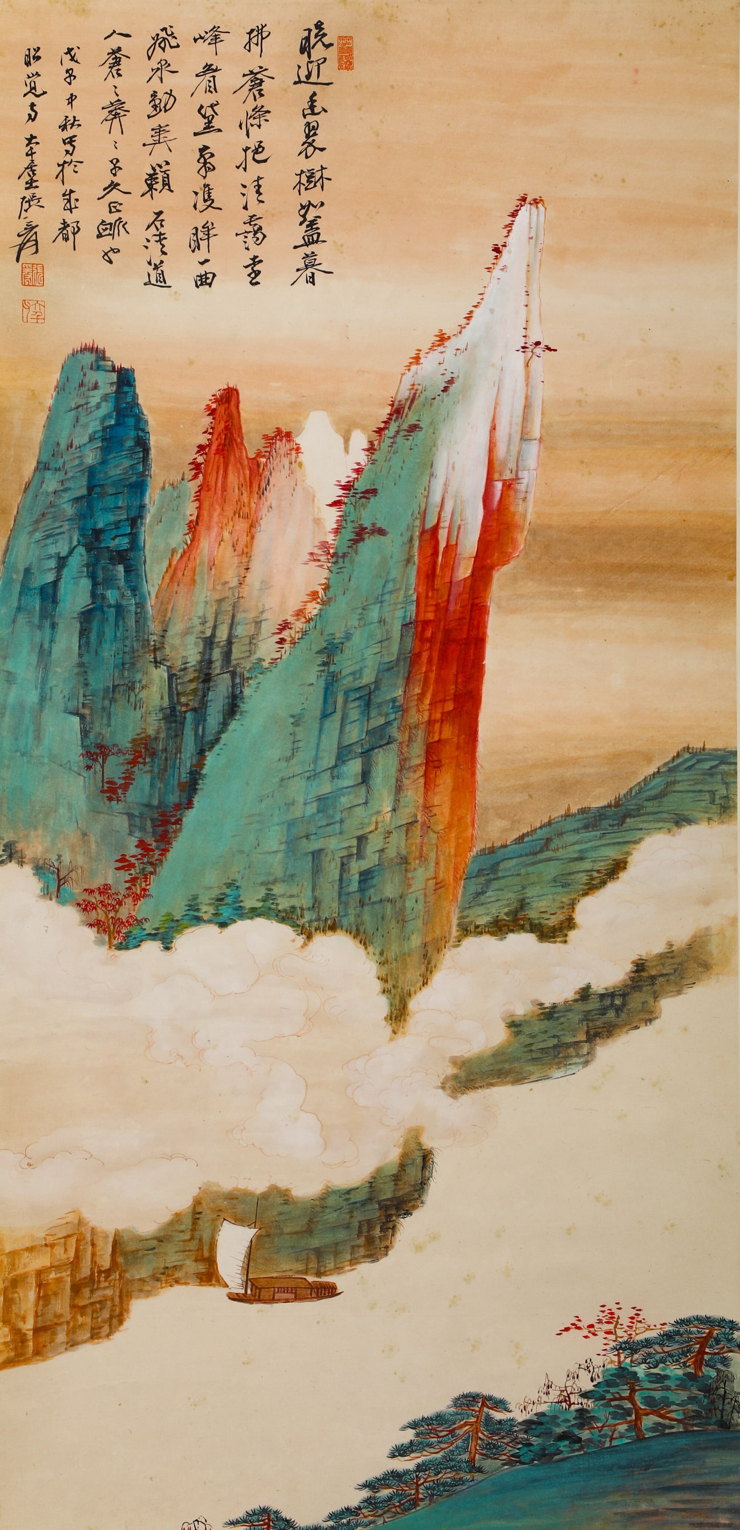 ZHANG DAQIAN, SMALL GREEN AND BLUE PEAKS AND SEA OF CLOUDS ON PAPER: ZHANG DAQIAN, SMALL GREEN AND BLUE PEAKS AND SEA OF CLOUDS ON PAPER (100 x 50cm)