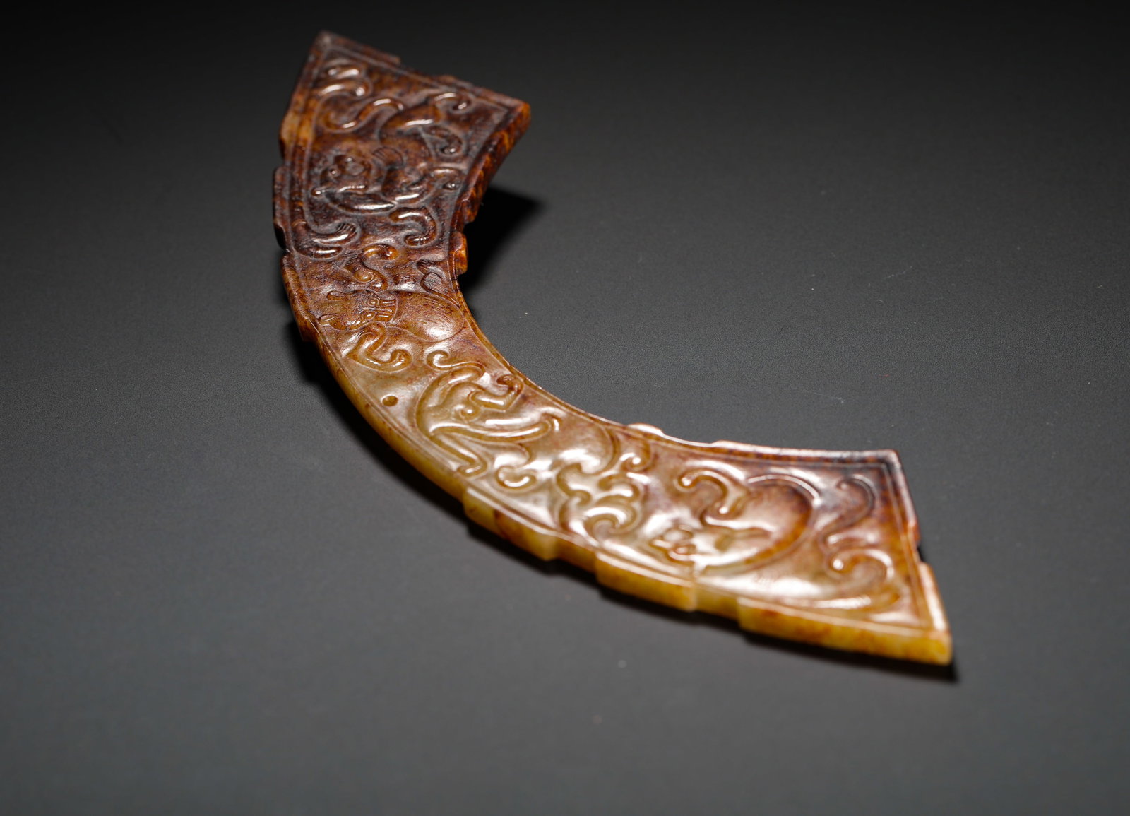 HETIAN JADE PENDANT - 10