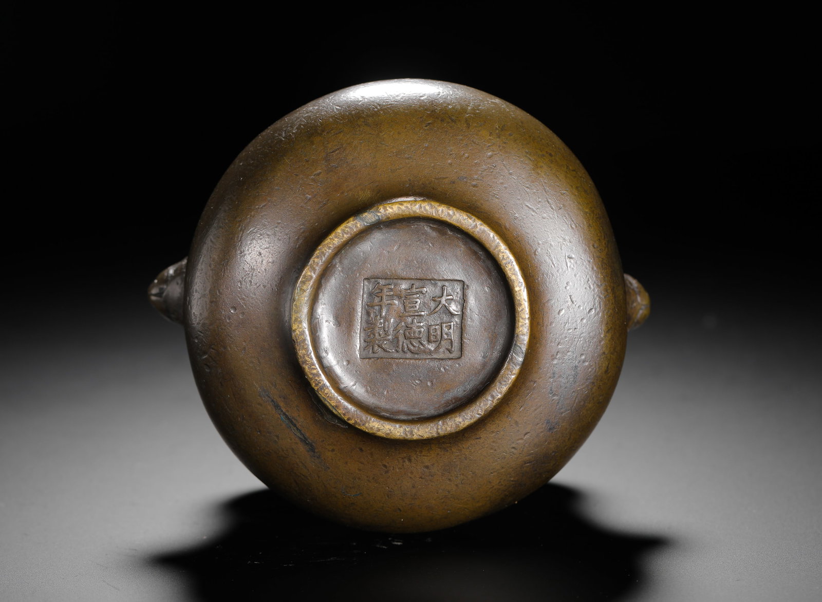 BRONZE BEAST EAR STOVE - 9