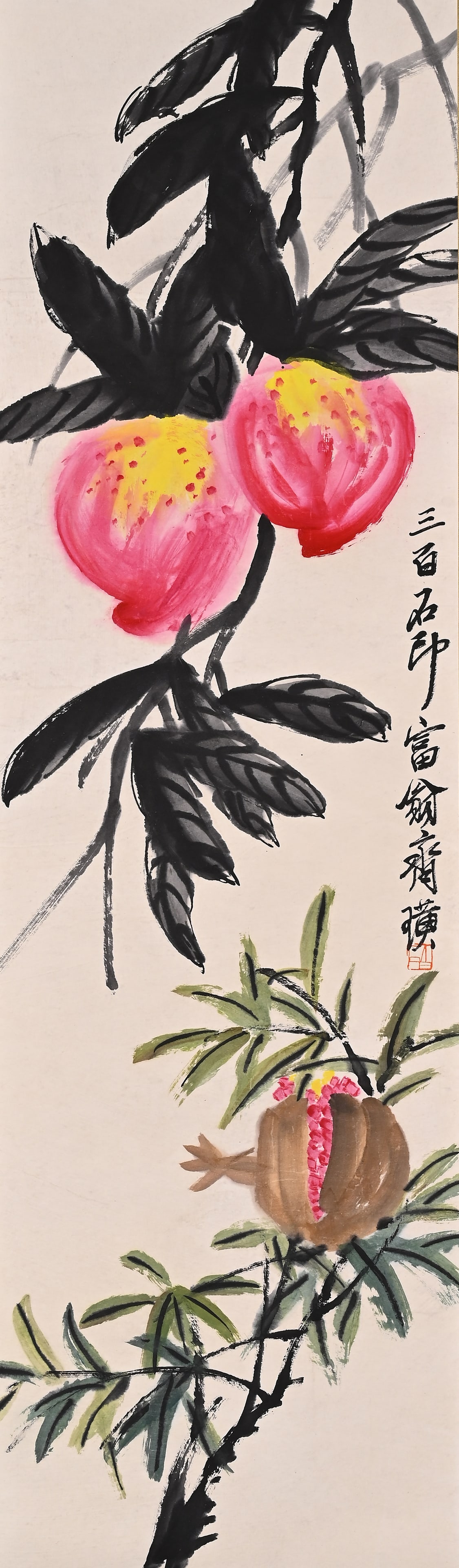 QI BAISHI (1864-1957) COLOR INK LONGEVITY PEACH AND POMEGRANATE VERTICAL SCROLL: QI BAISHI (1864-1957) COLOR INK LONGEVITY PEACH AND POMEGRANATE VERTICAL SCROLL (116 x 33cm)