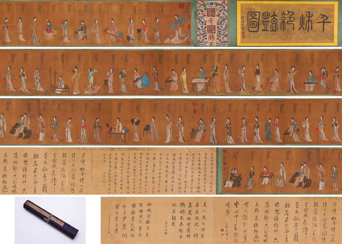 THE SCROLL OF "A THOUSAND AUTUMNS OF SPLENDOR" BY QIU YING: THE SCROLL OF "A THOUSAND AUTUMNS OF SPLENDOR" BY QIU YING (1360 x 48cm)