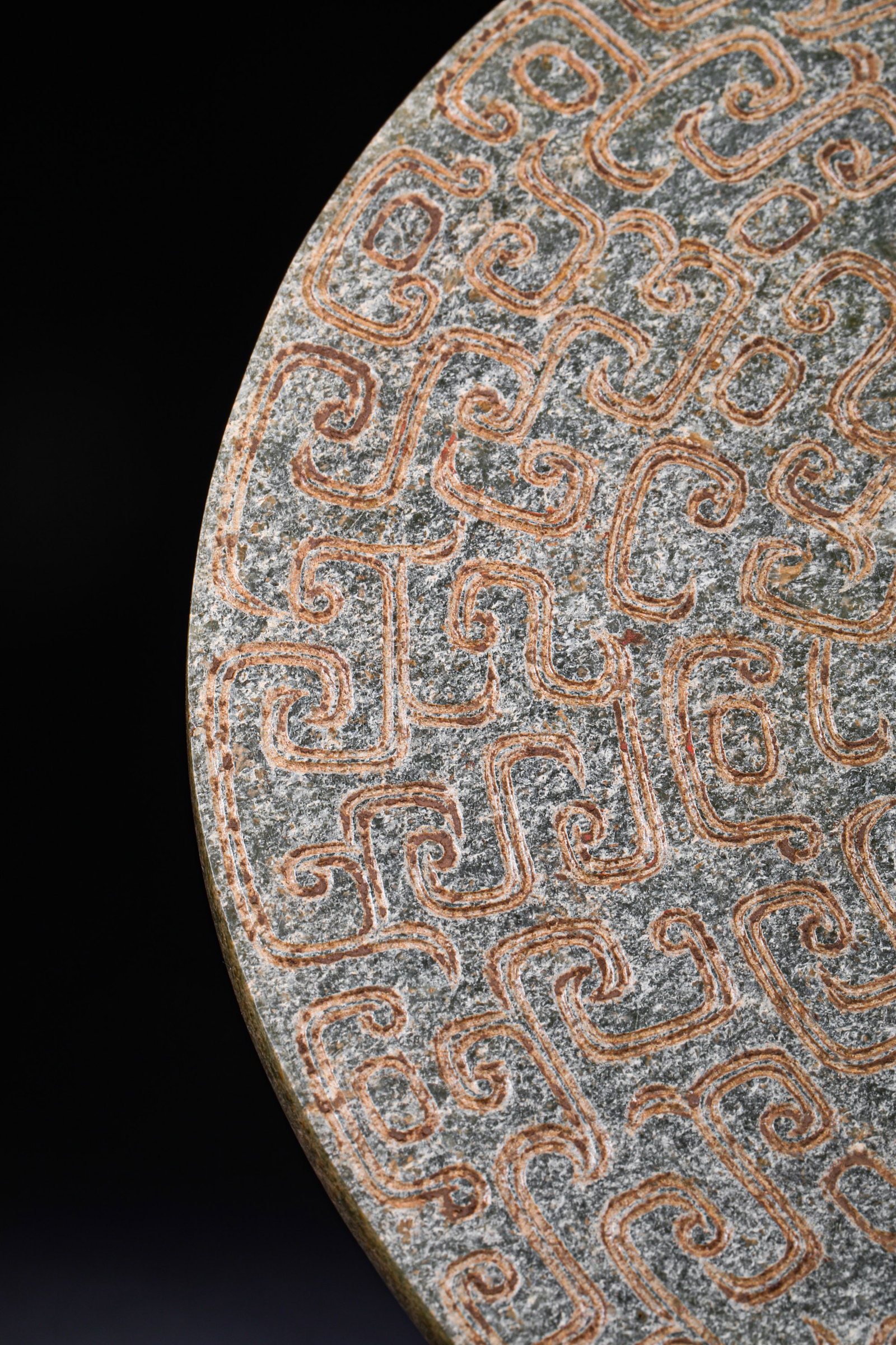 HETIAN JADE RITUAL OBJECTS AND JADE DISCS - 3