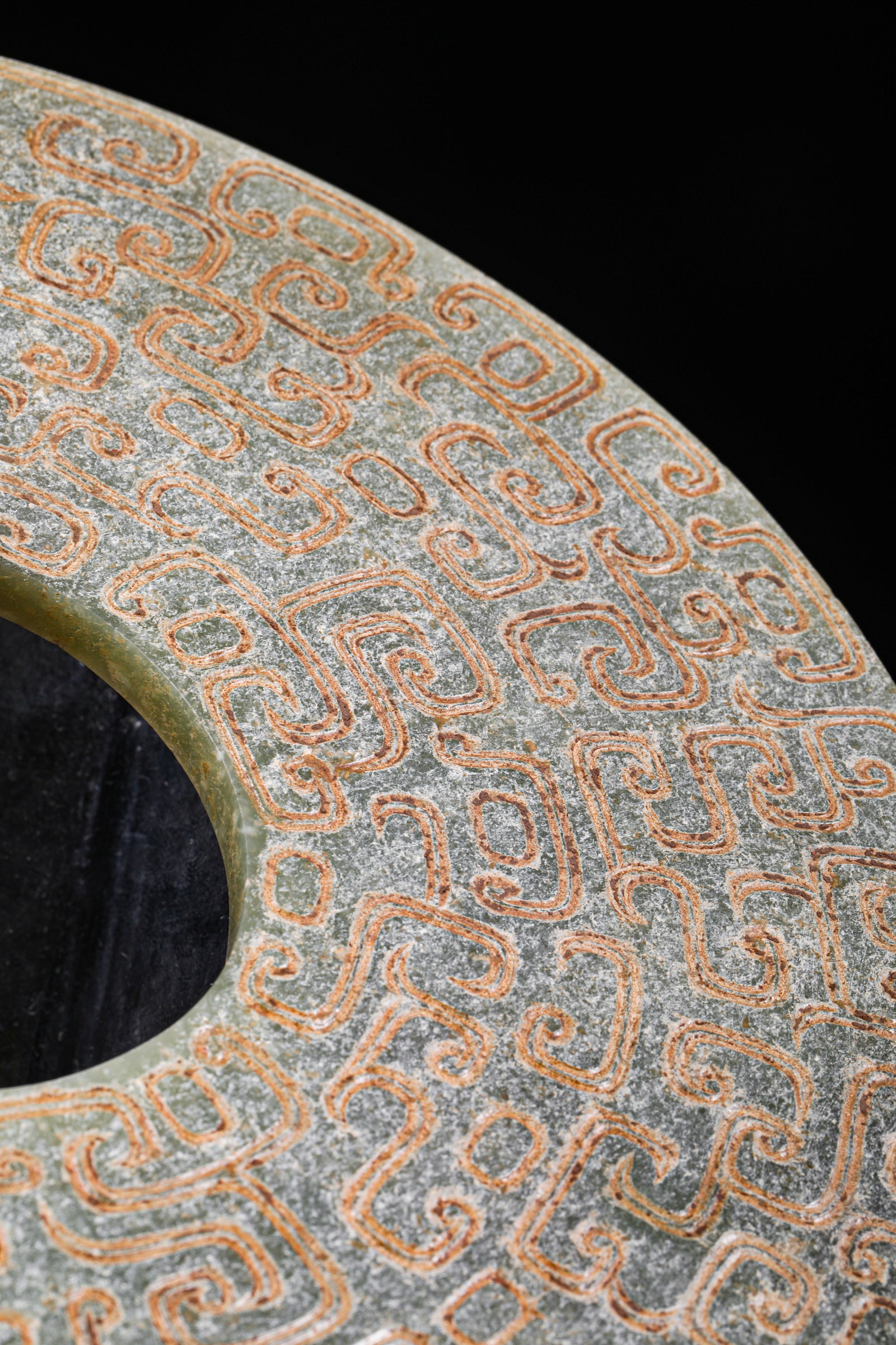 HETIAN JADE RITUAL OBJECTS AND JADE DISCS - 4