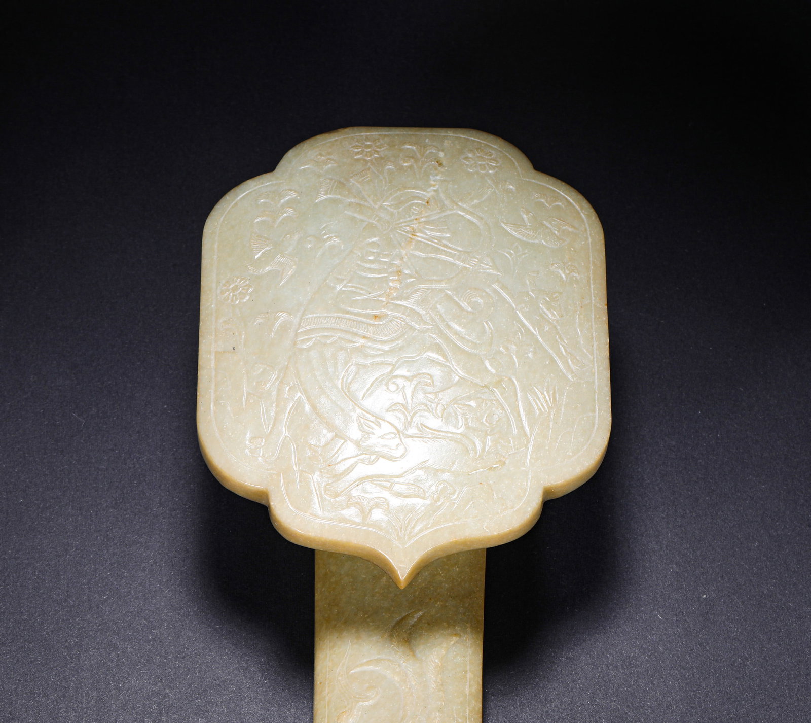 HETIAN JADE RUYI - 2