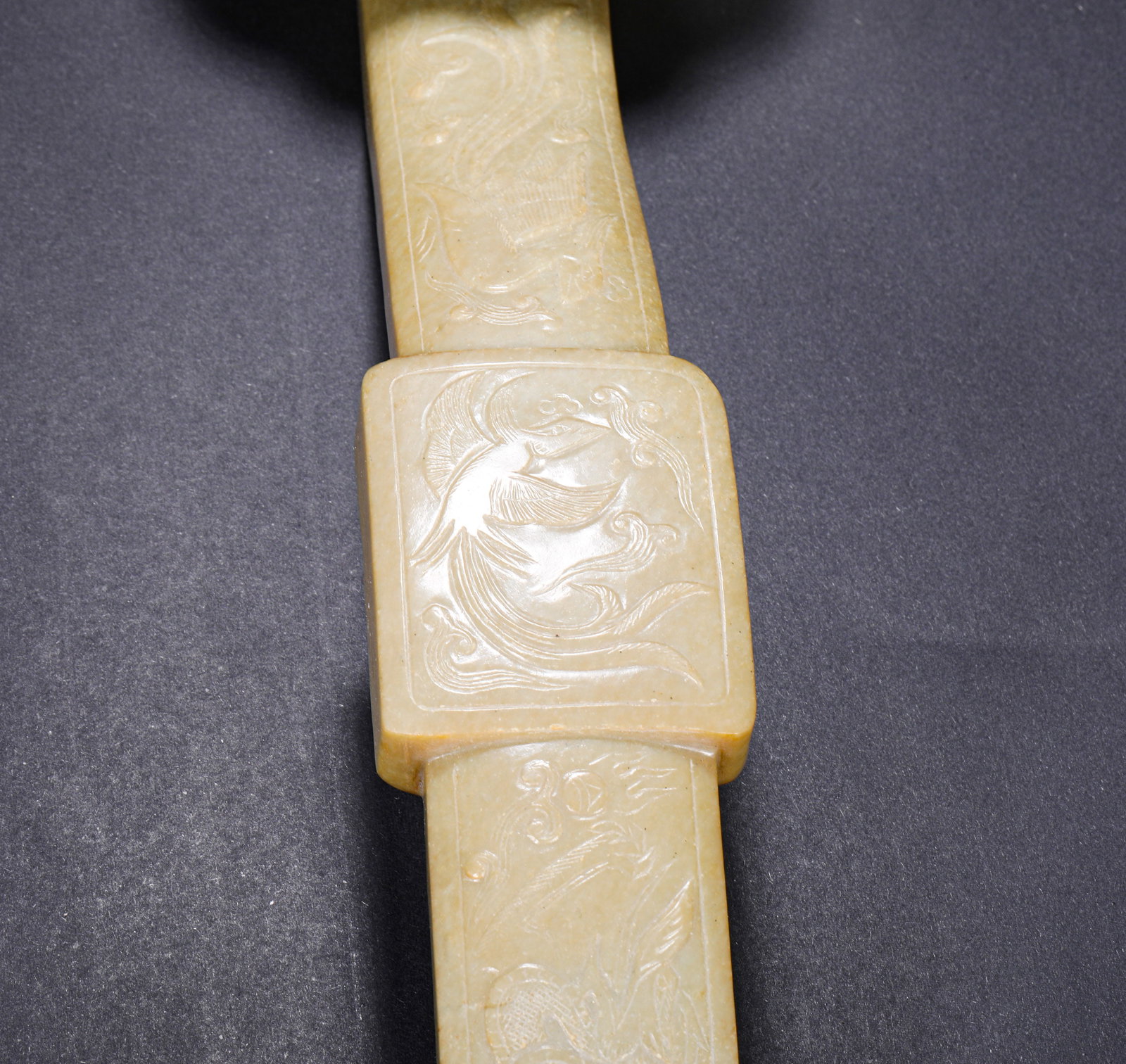 HETIAN JADE RUYI - 3