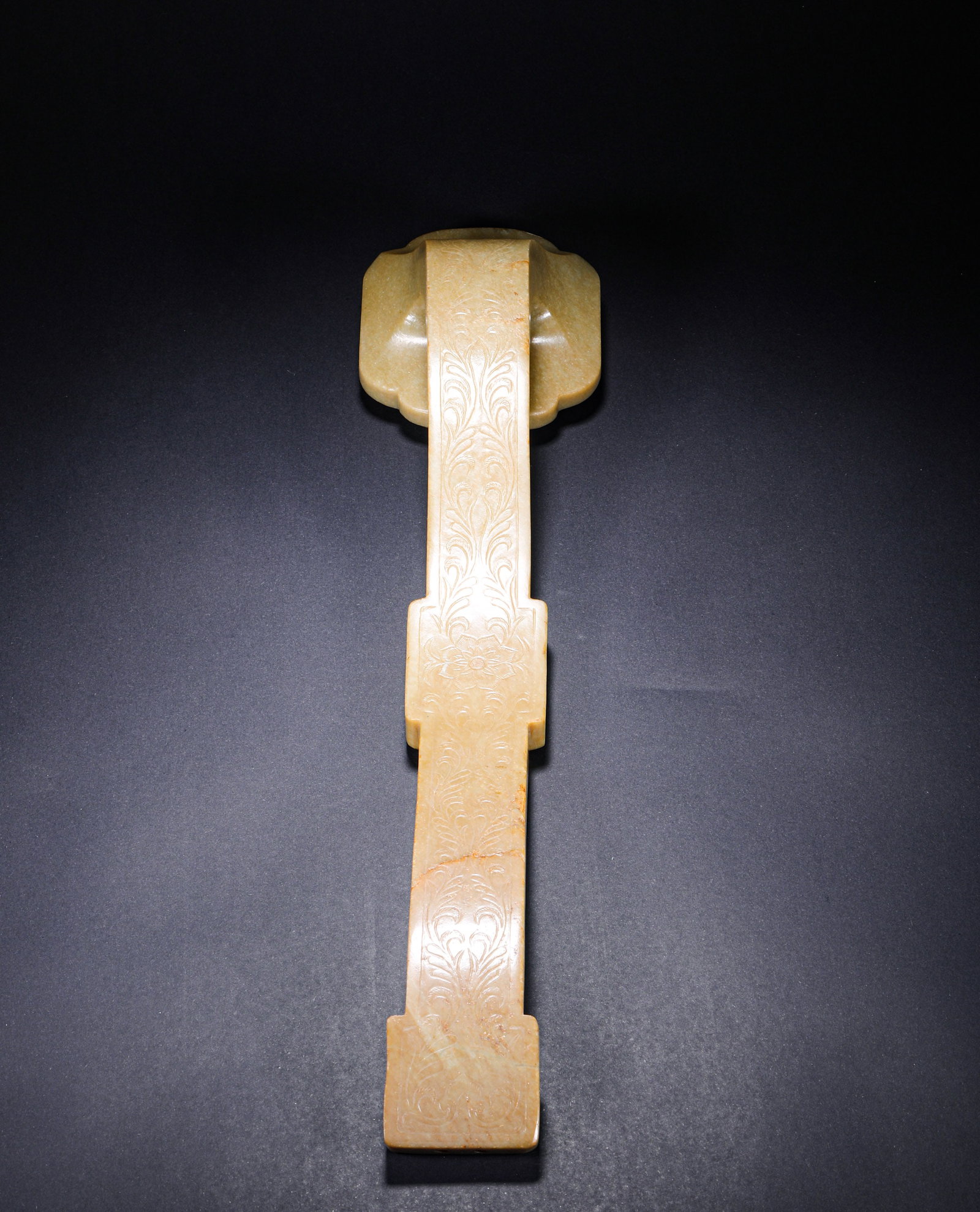 HETIAN JADE RUYI - 7