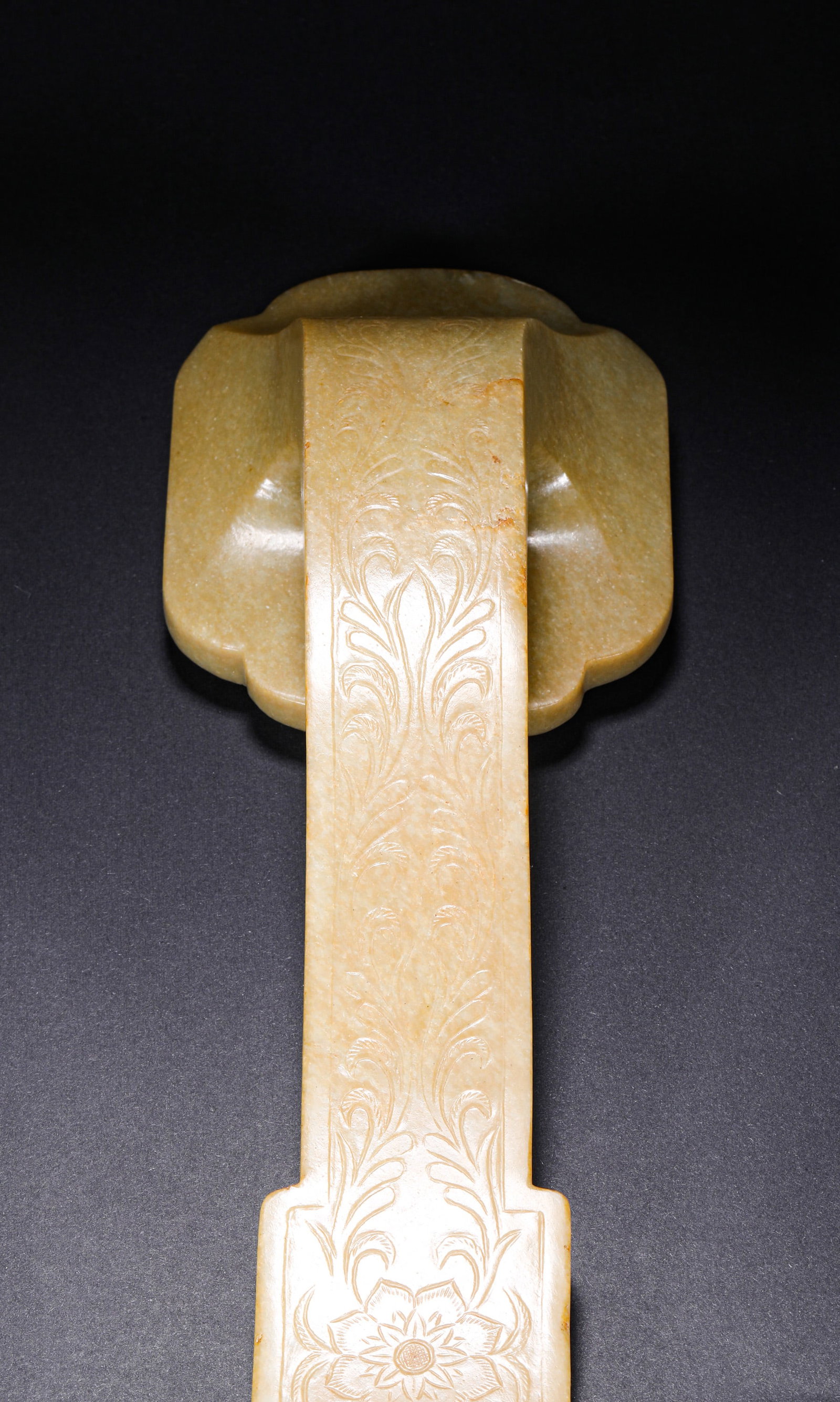 HETIAN JADE RUYI - 8