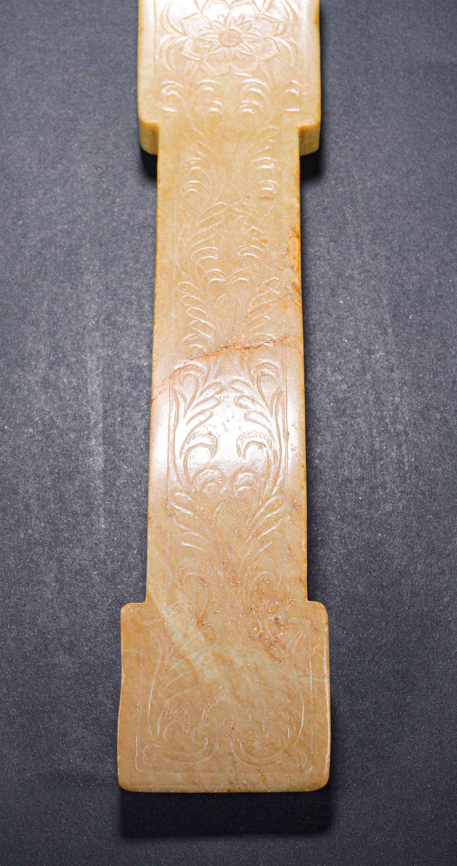 HETIAN JADE RUYI - 9