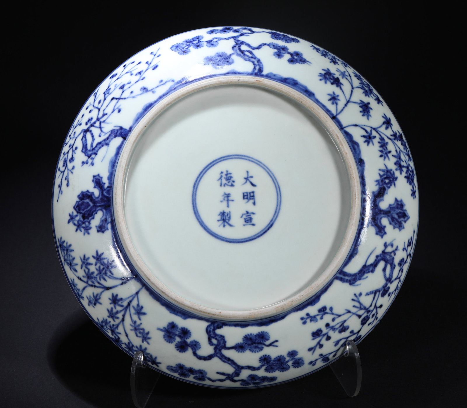 BLUE AND WHITE PLATE - 3