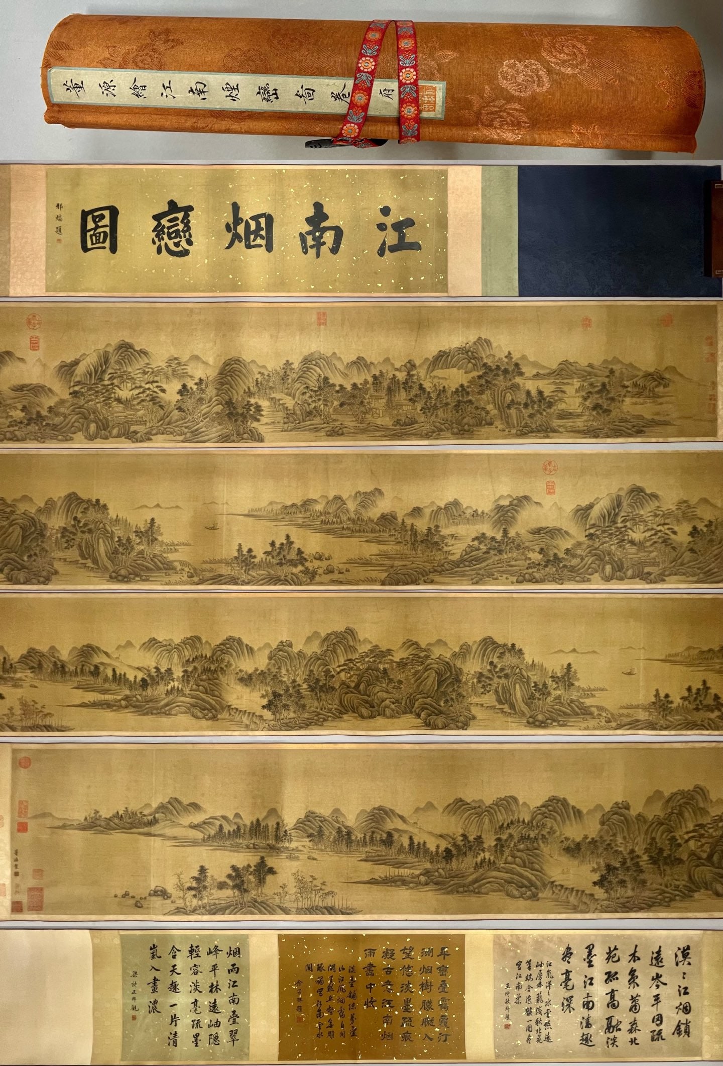 DONG YUAN "JIANGNAN SMOKY MOUNTAINS", A LONG SILK SCROLL OF LANDSCAPE: DONG YUAN "JIANGNAN SMOKY MOUNTAINS", A LONG SILK SCROLL OF LANDSCAPE (39 x 550cm)