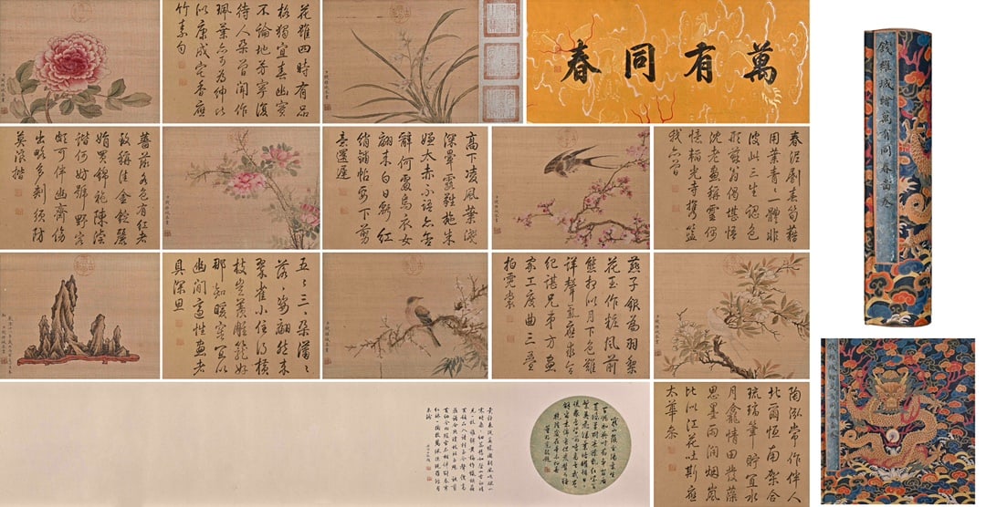 QIAN WEICHENG(1720-1772) "ALL FLOWERS IN SPRING" FLOWER SCROLL: QIAN WEICHENG(1720-1772) "ALL FLOWERS IN SPRING" FLOWER SCROLL (580 x 26cm)