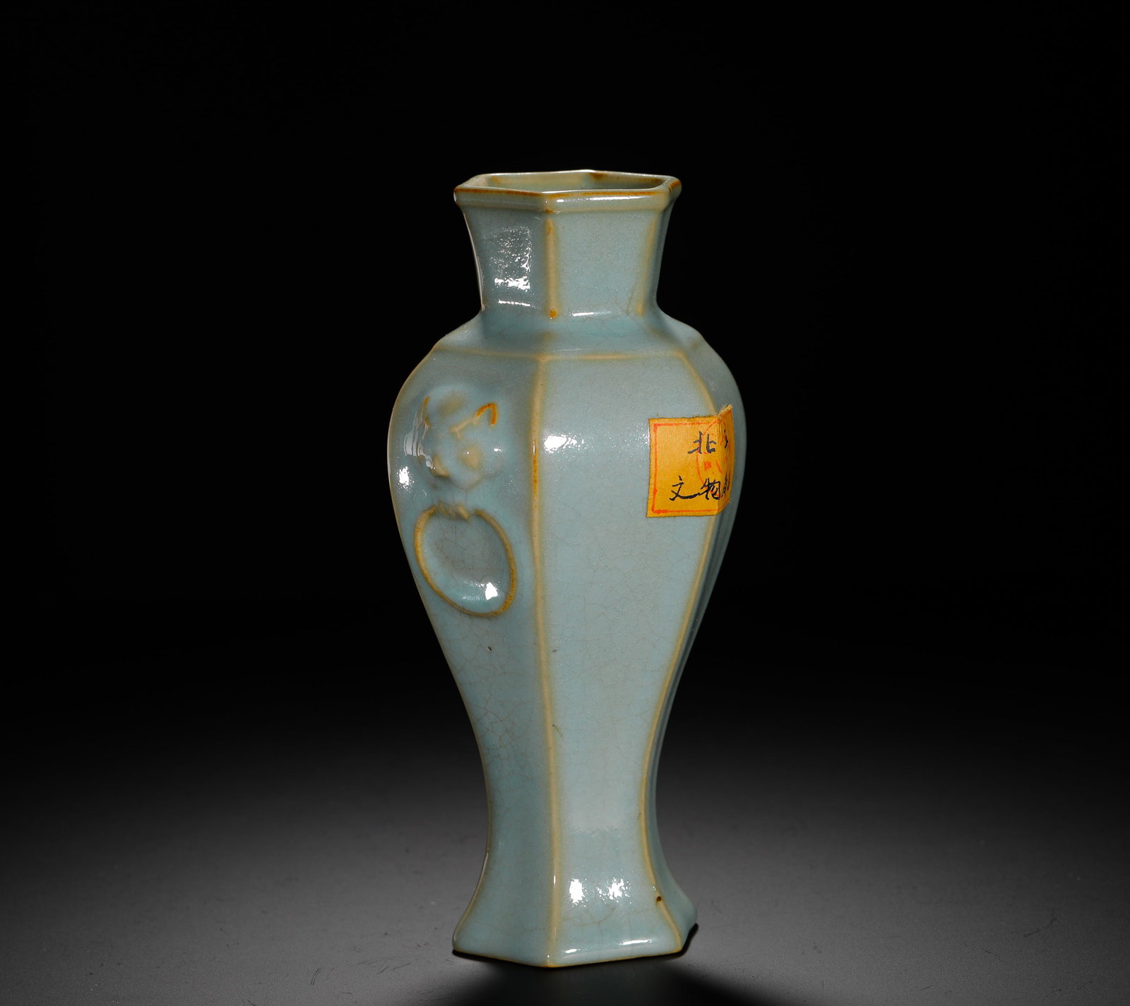 A HEXAGONAL VASE WITH SKY BLUE GLAZE FROM RU KILN: A HEXAGONAL VASE WITH SKY BLUE GLAZE FROM RU KILN (18 x 11cm,Weight:360g)