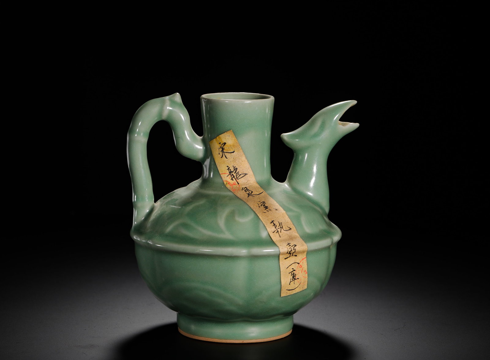 LONGQUAN KILN CELADON PHOENIX HEAD EWER - 6